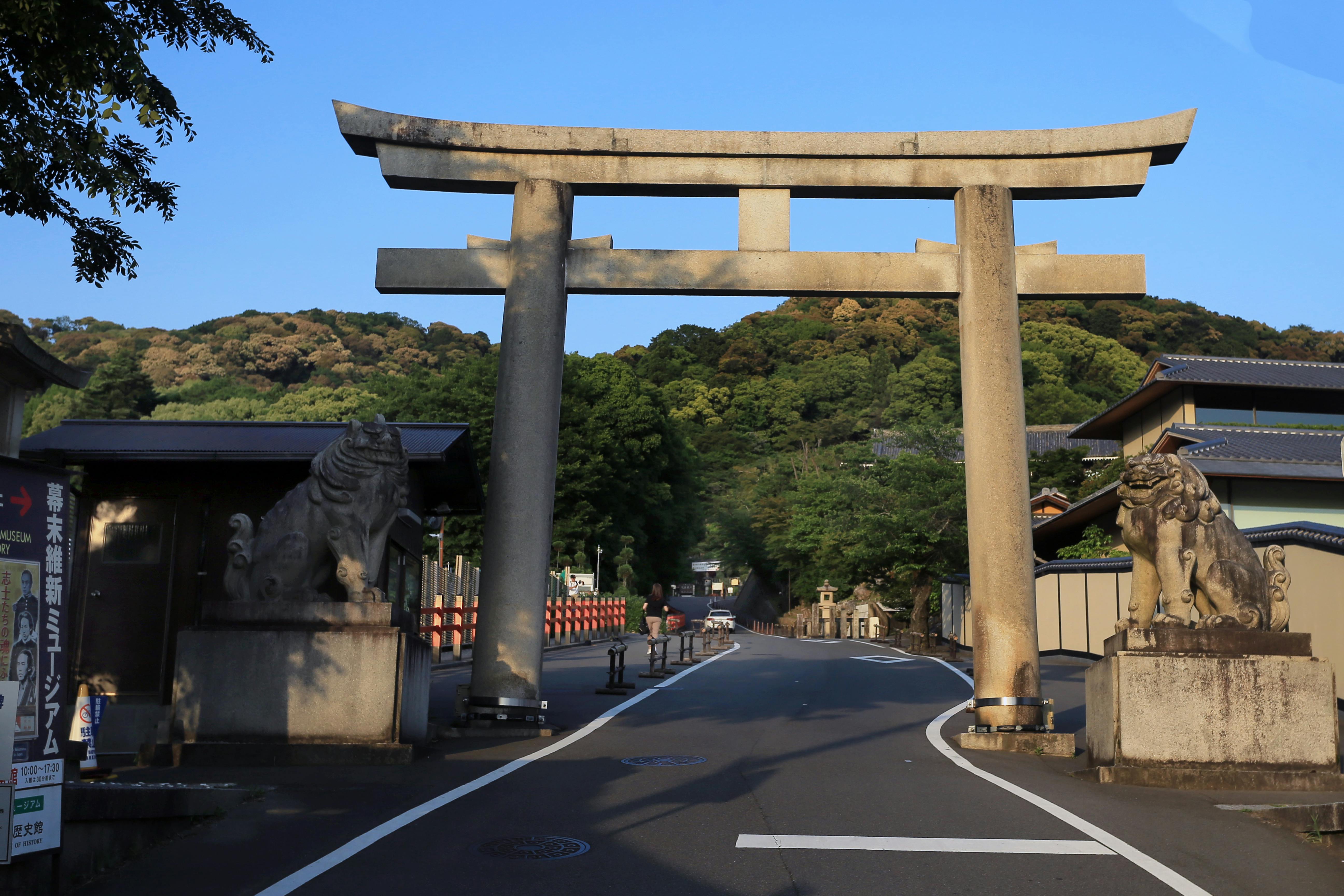 Torii