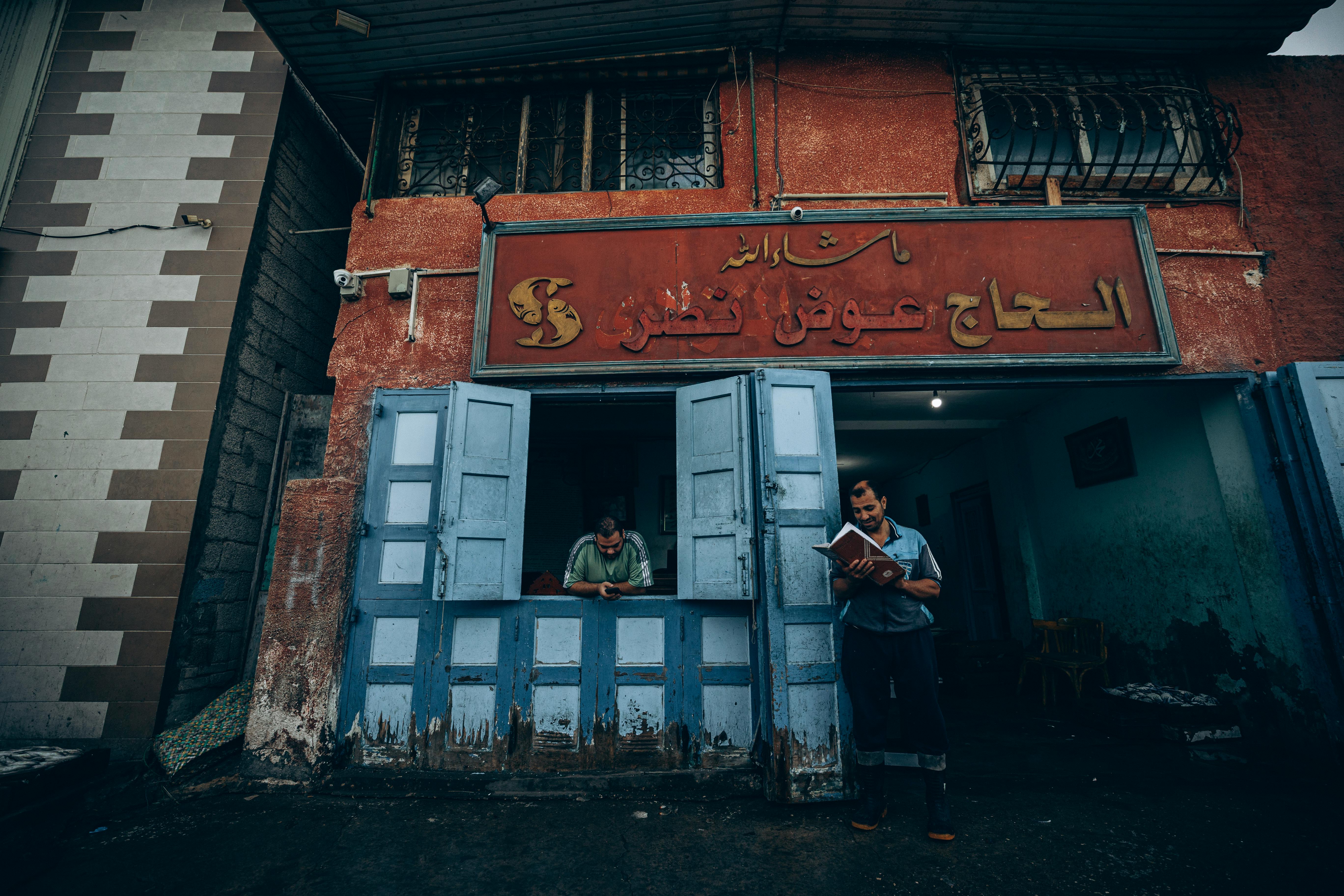 生活：市場編輯力開課 探索百年市場的人文故事與魅力