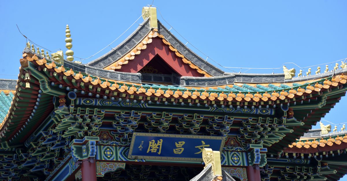 Marque Chinoise : Top 20 Brands Tech 2026