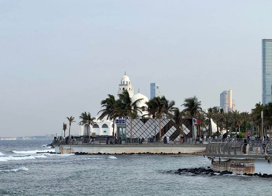 Jeddah, Saudi Arabia — skyline and landmarks · stay connected with a Jeddah eSIM from My Holiday SIM