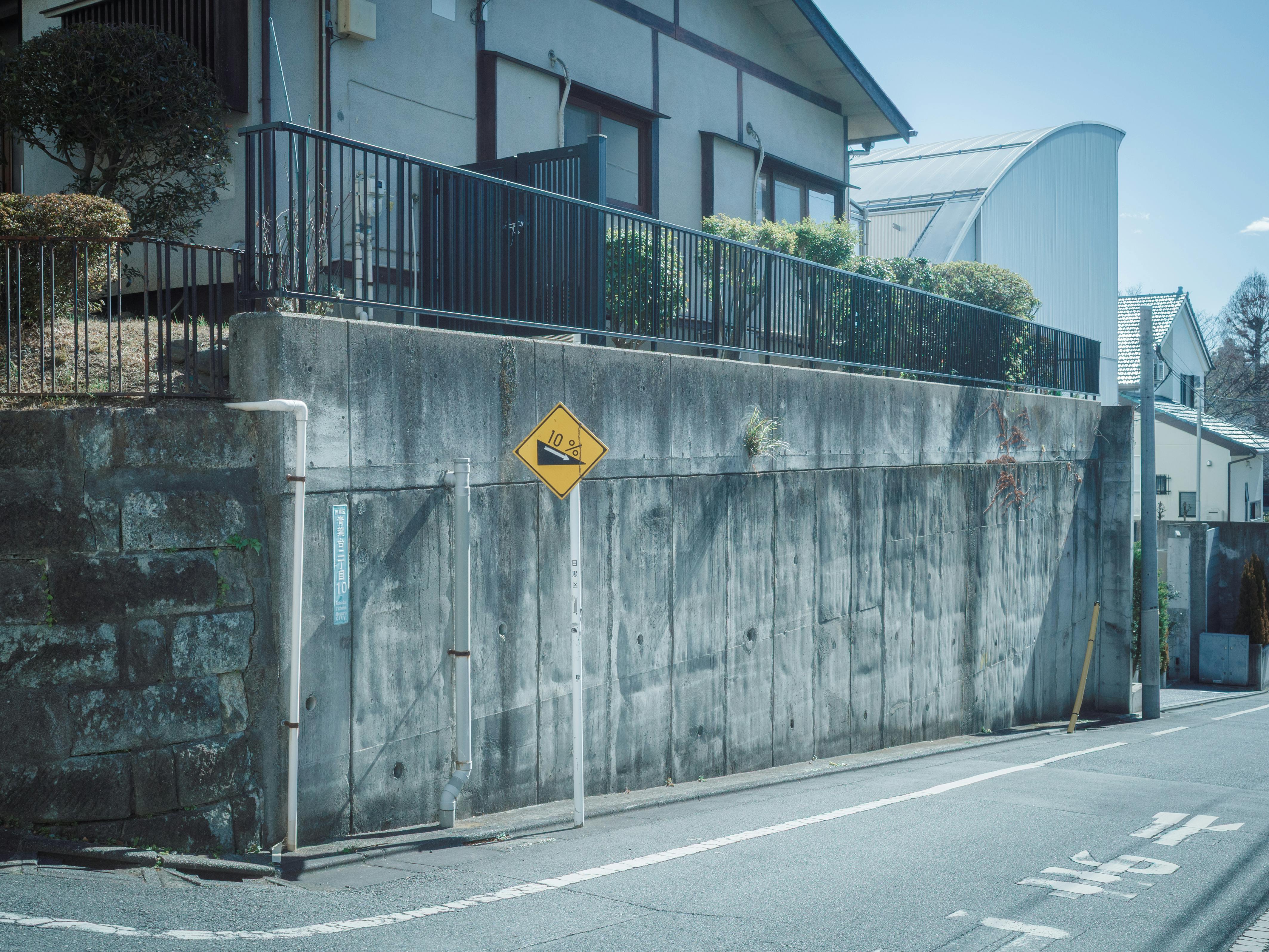 Quiet residential street scene in the Taito City ward of Tokyo