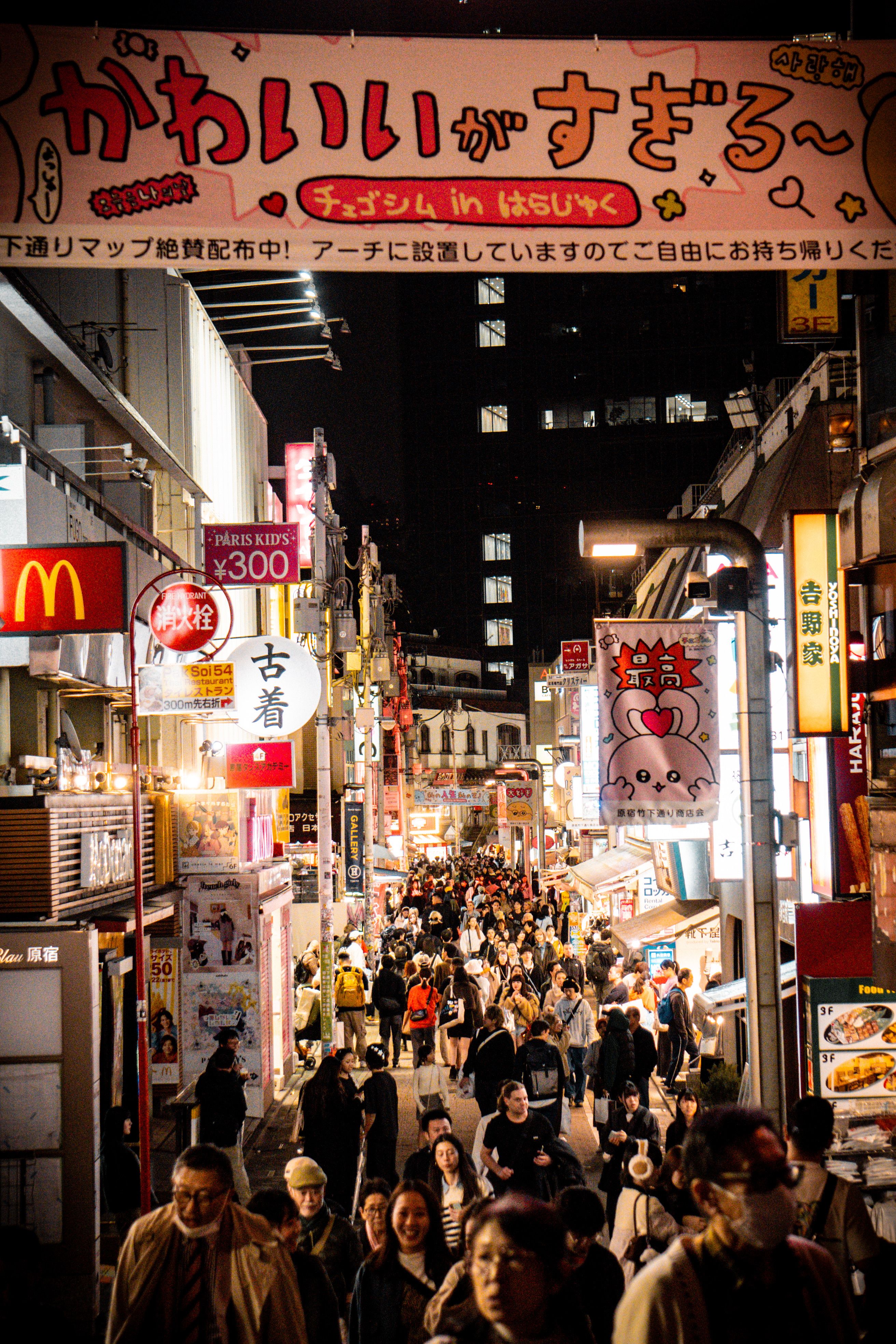 food experiences travel entertainment