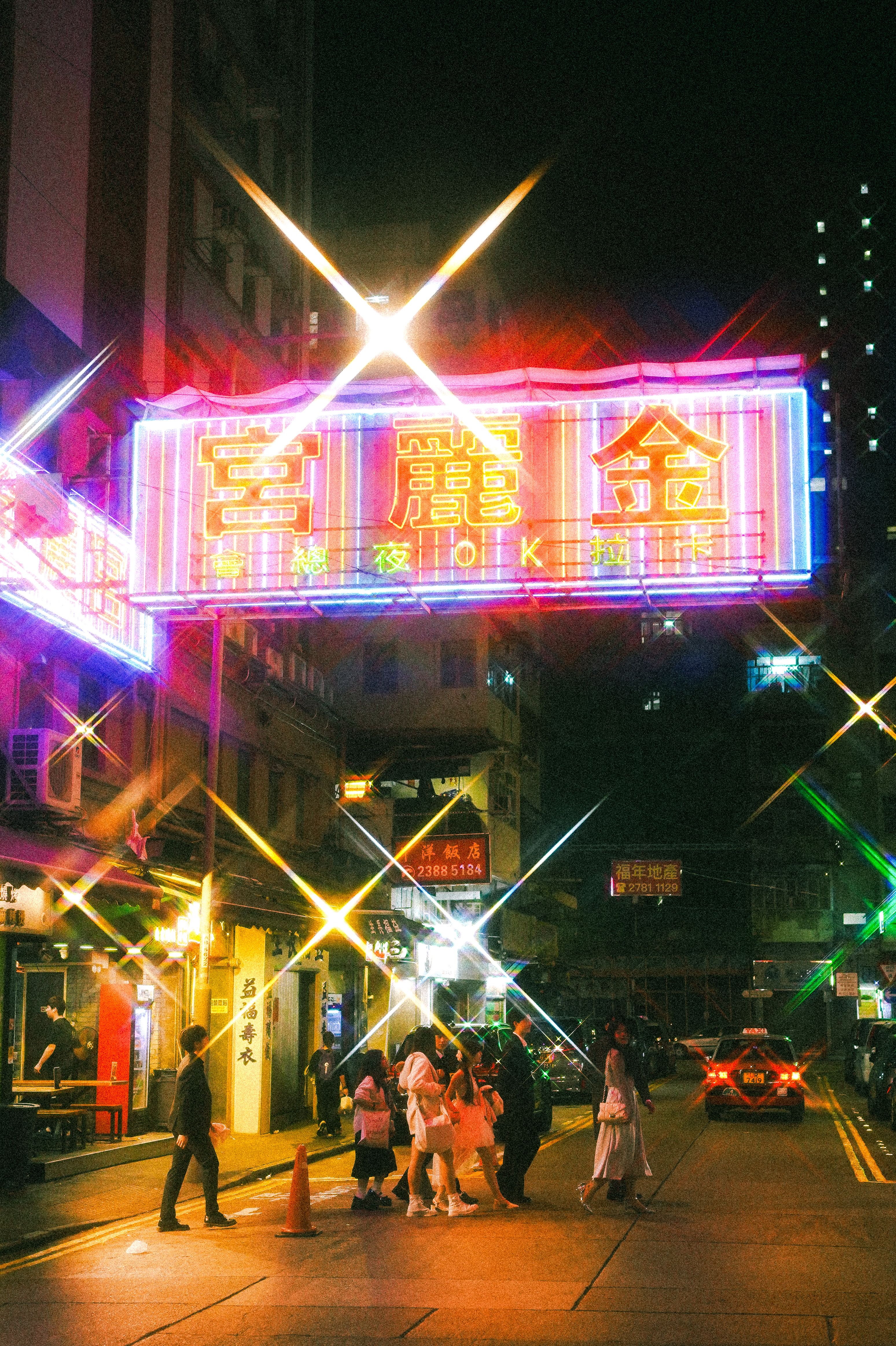 Vibrant Night Scene with Neon Lights in Hong Kong · Free Stock Photo