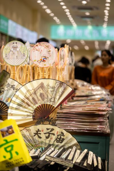 Hand fans