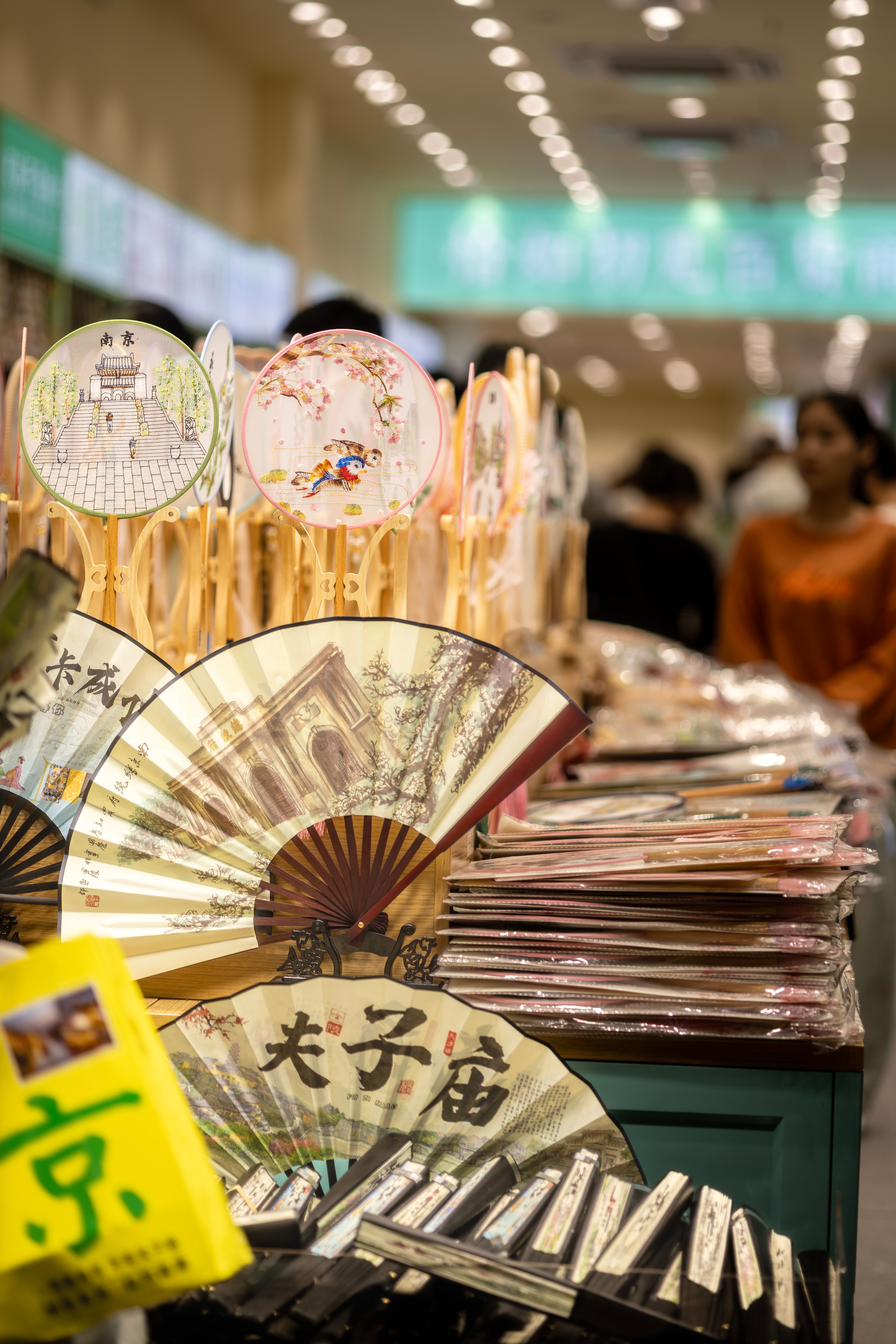Traditional Chinese Hand Fans Display · Free Stock Photo