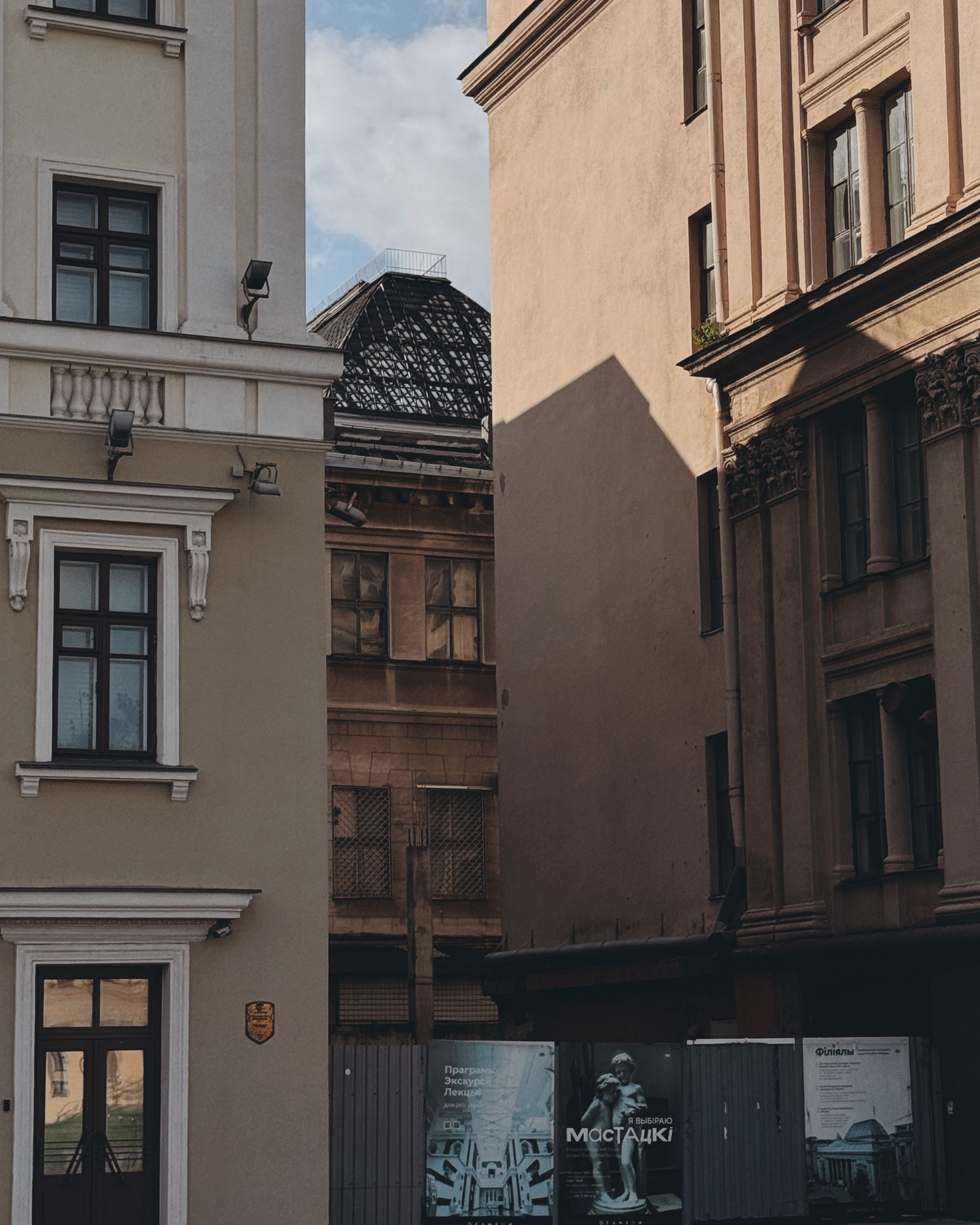 Historic European Architecture Street View · Free Stock Photo
