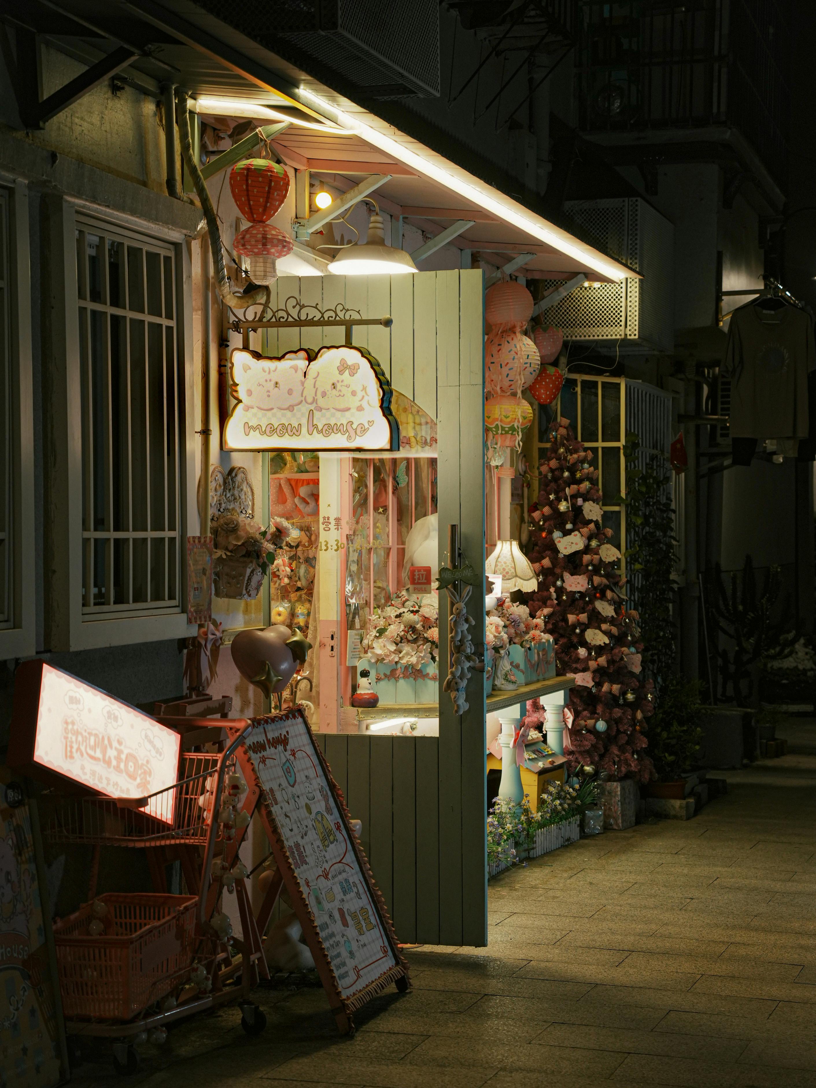 Built Around Real Needs