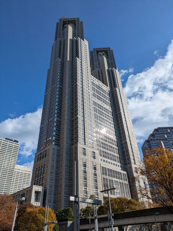 Tokyo Metropolitan Government Building under Blue Sky · Free Stock Photo
