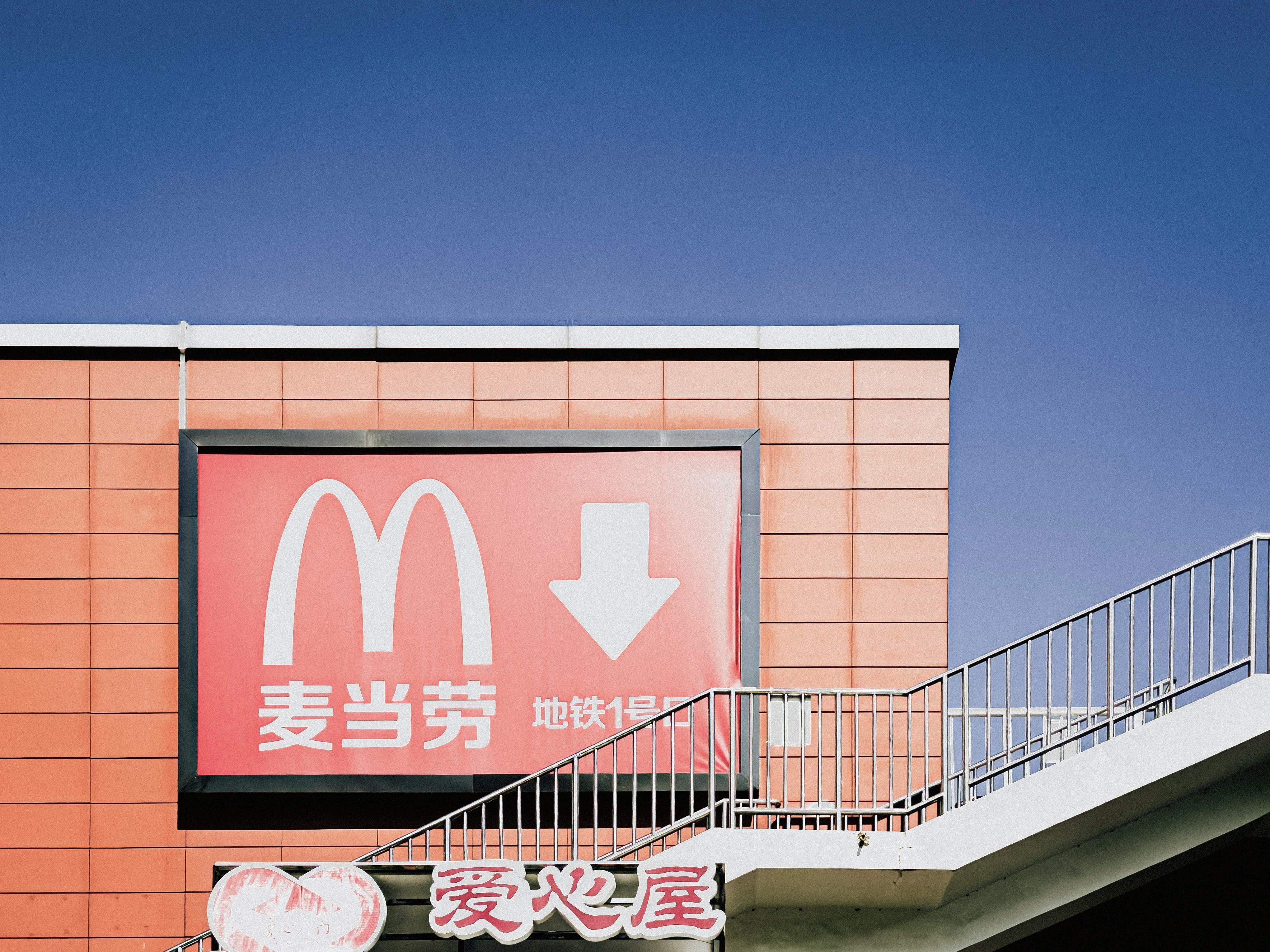 2025里山生活市集創新高 百攤攤位熱鬧登場