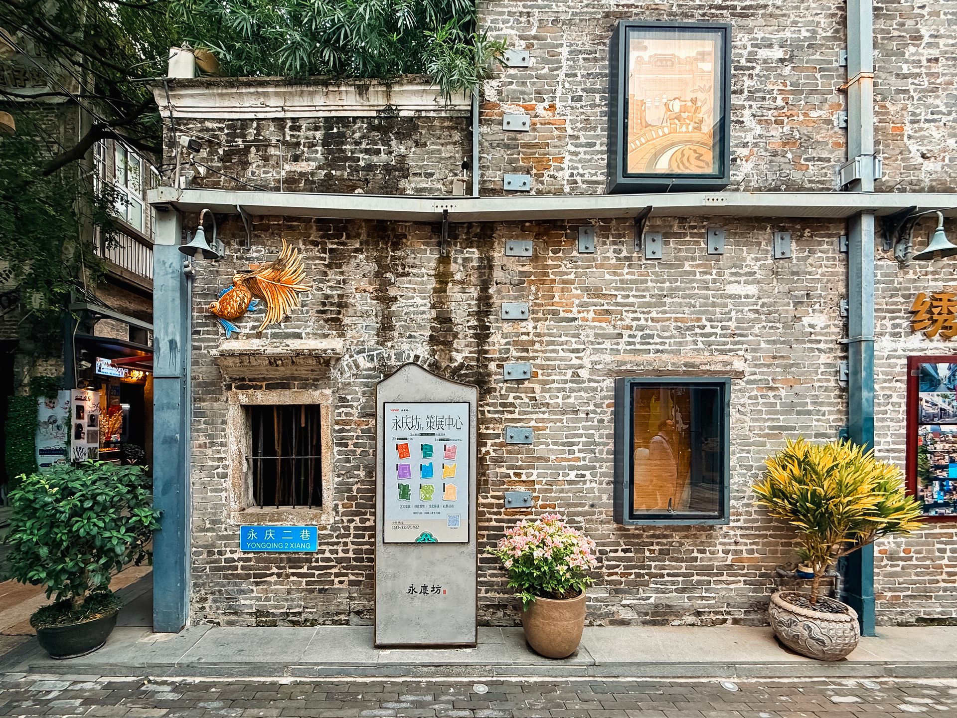 Lisson and Absent Gallery Exchange Spaces in Guangzhou and Shanghai This Summer