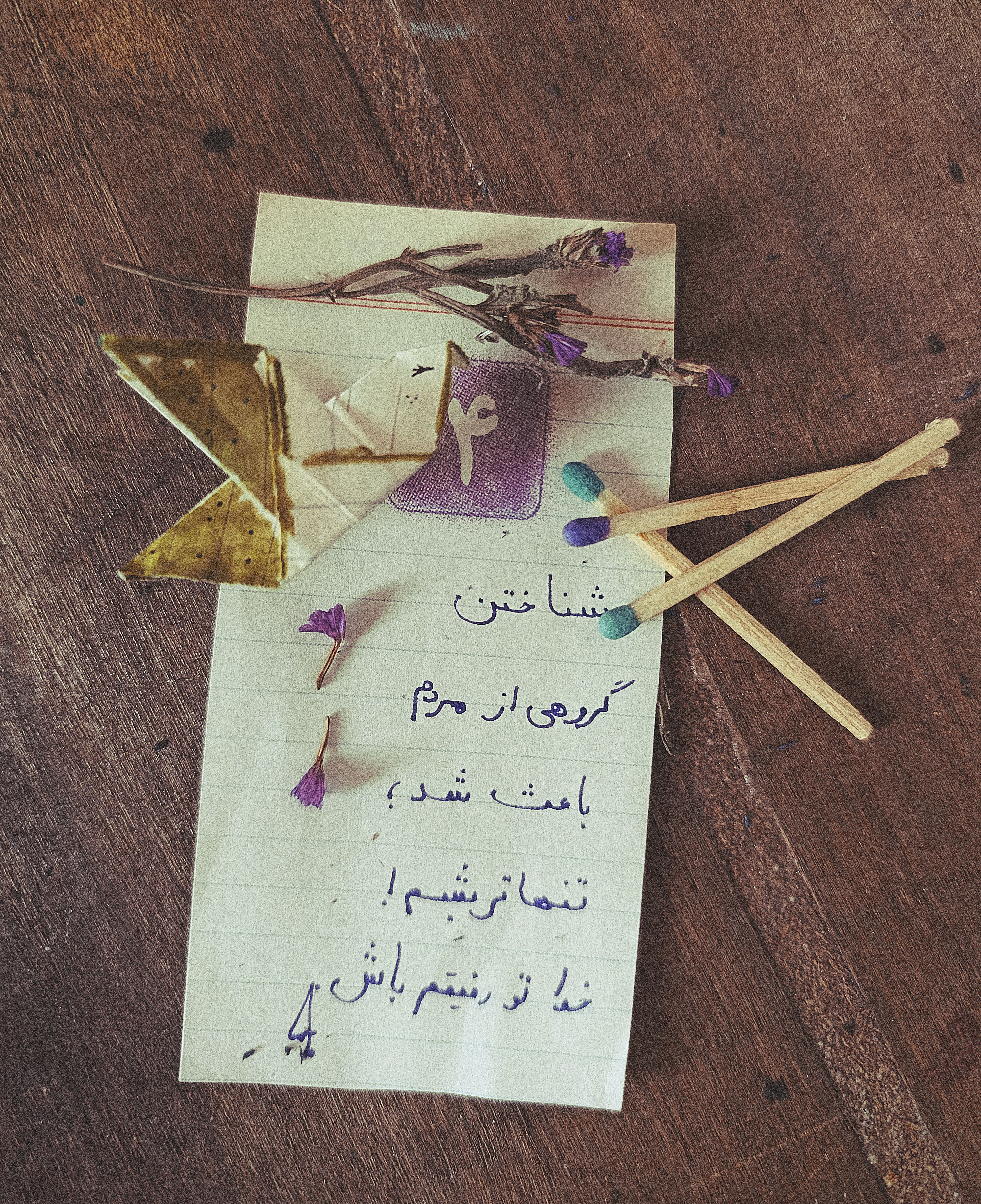 Artistic Flat Lay with Origami and Matches