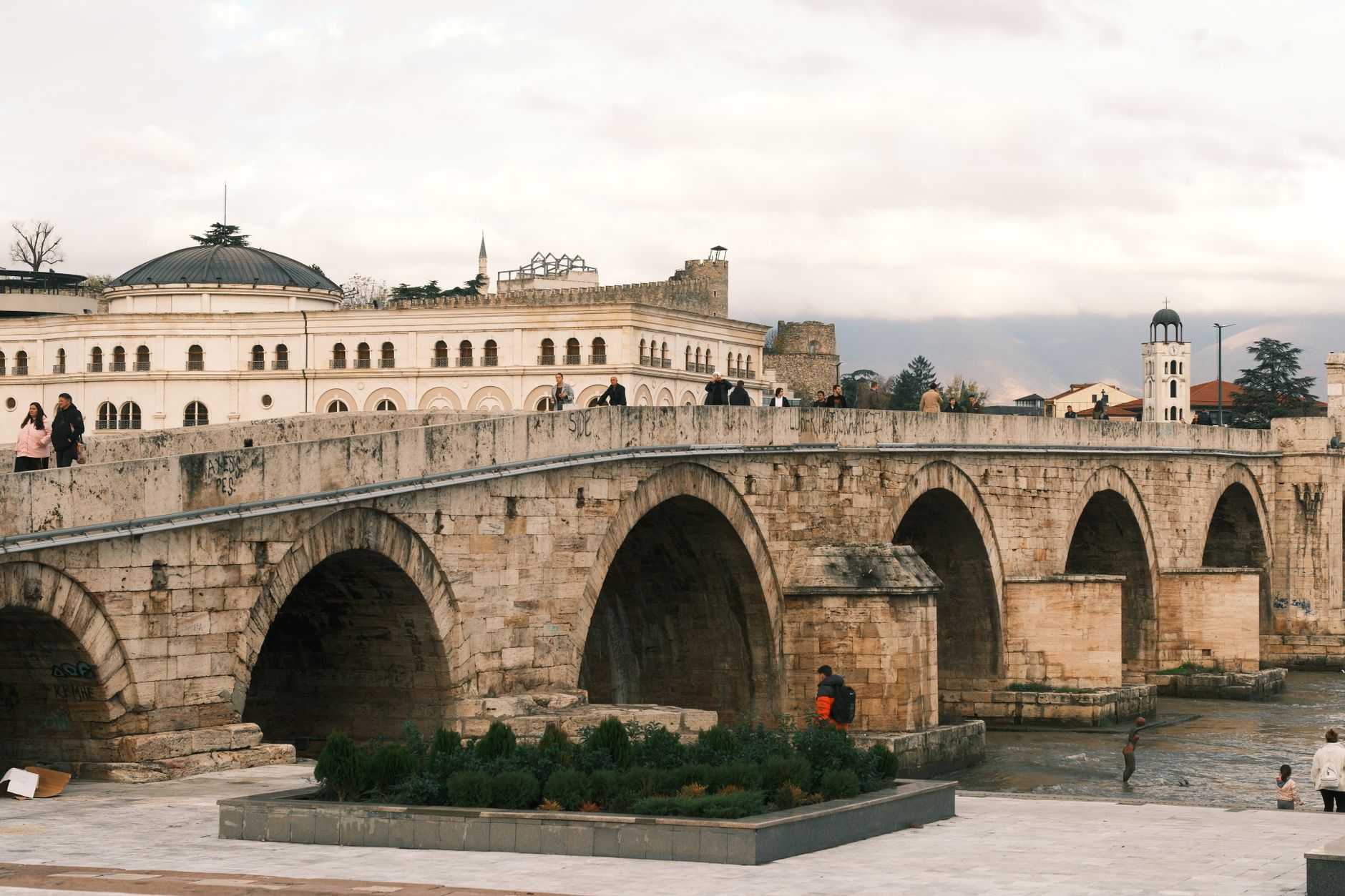 North Macedonia photo 5