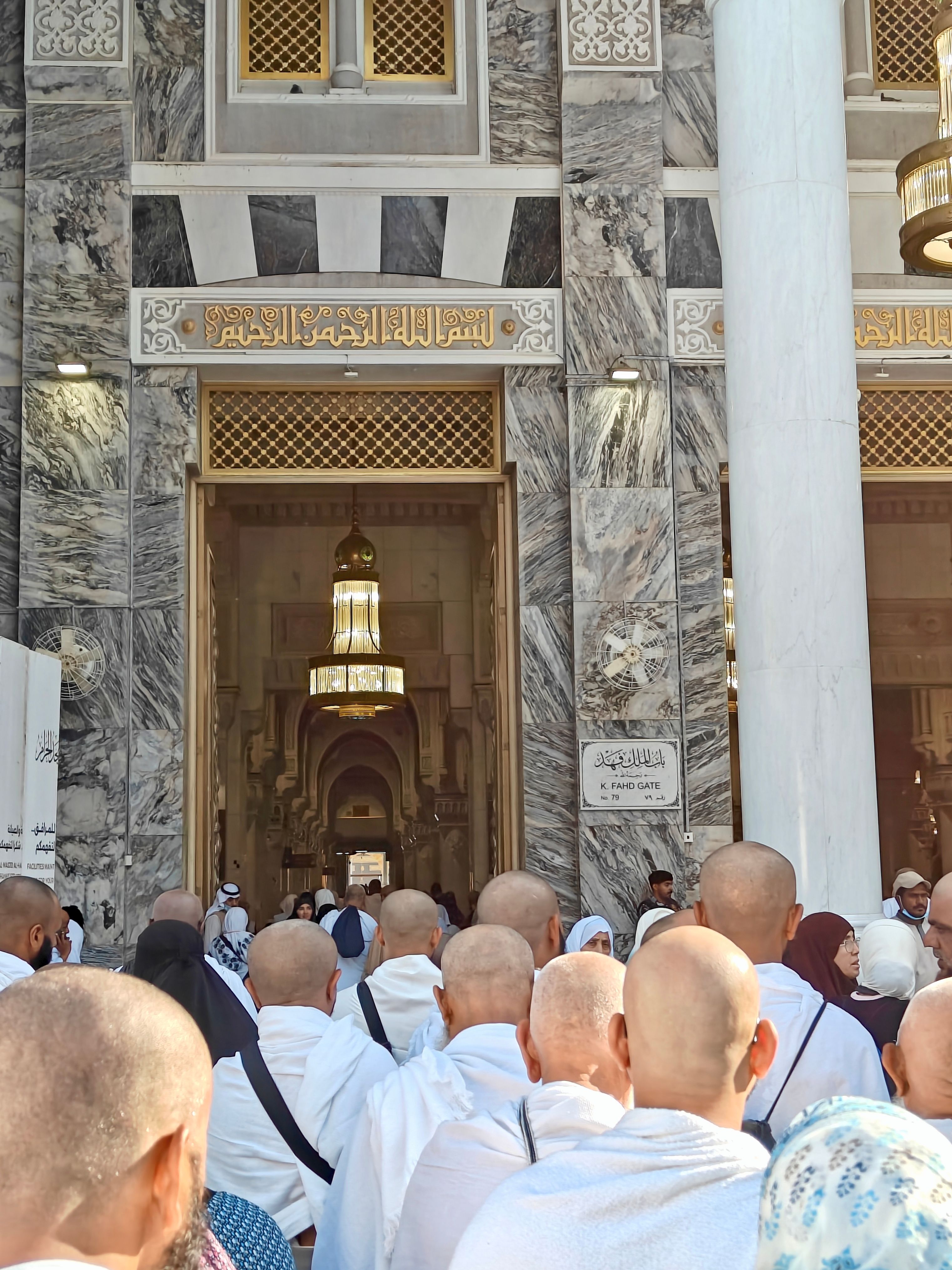Gate Sign Makkah Photos, Download The BEST Free Gate Sign Makkah Stock ...