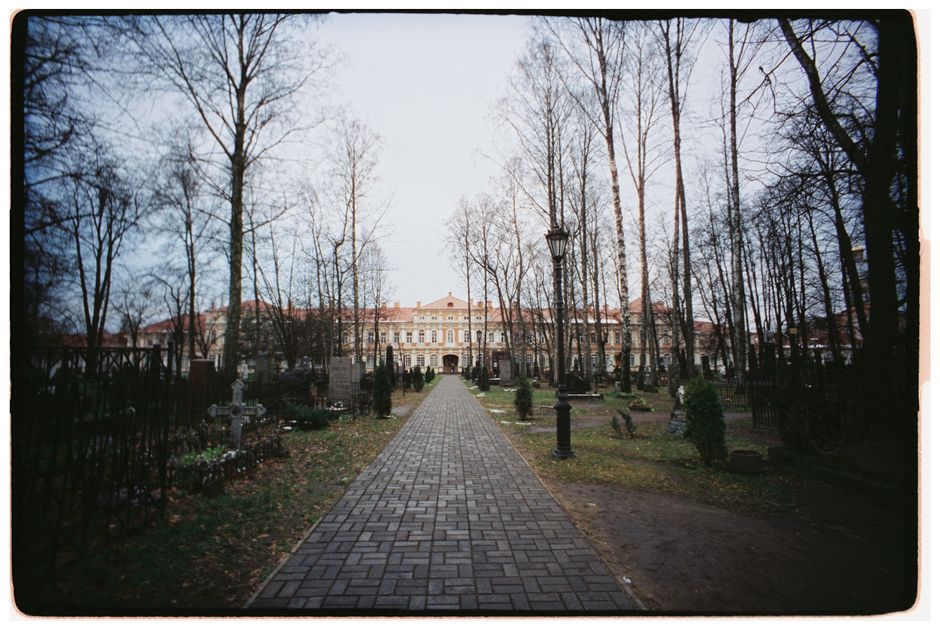 Université de Vilnius et Cour de Pilies