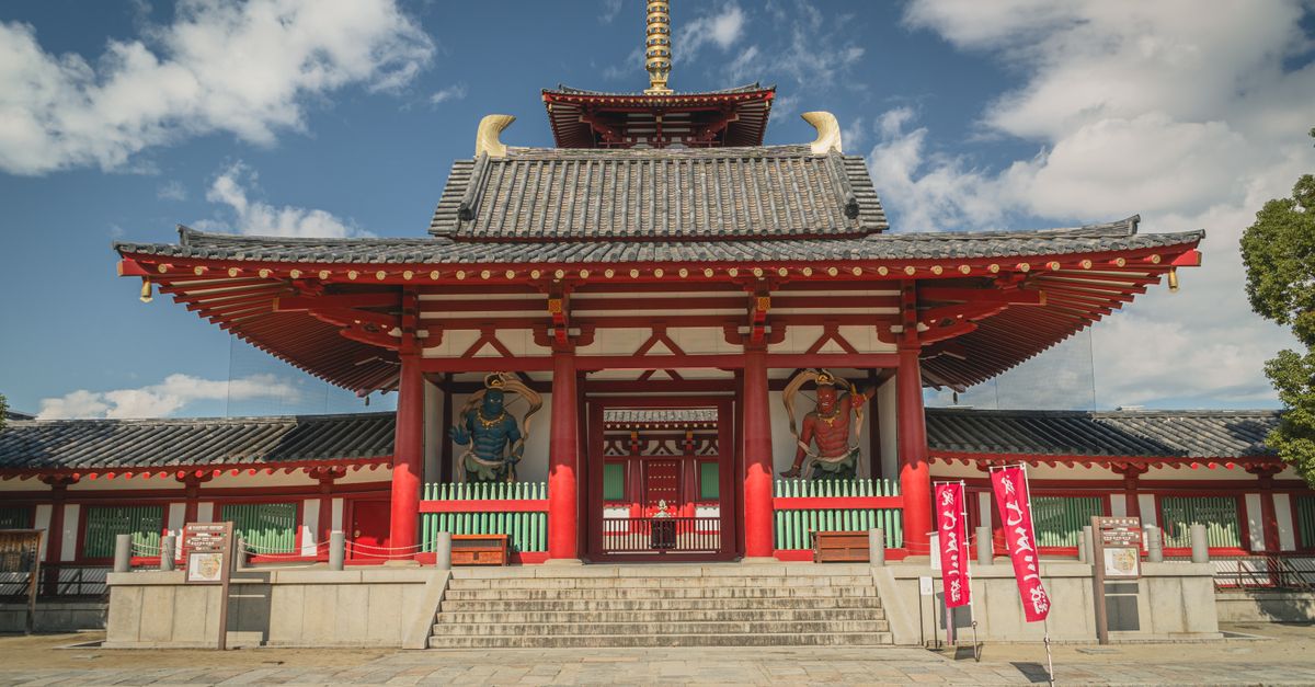 Temple Japonais : Top 15 Sites Sacrés 2026