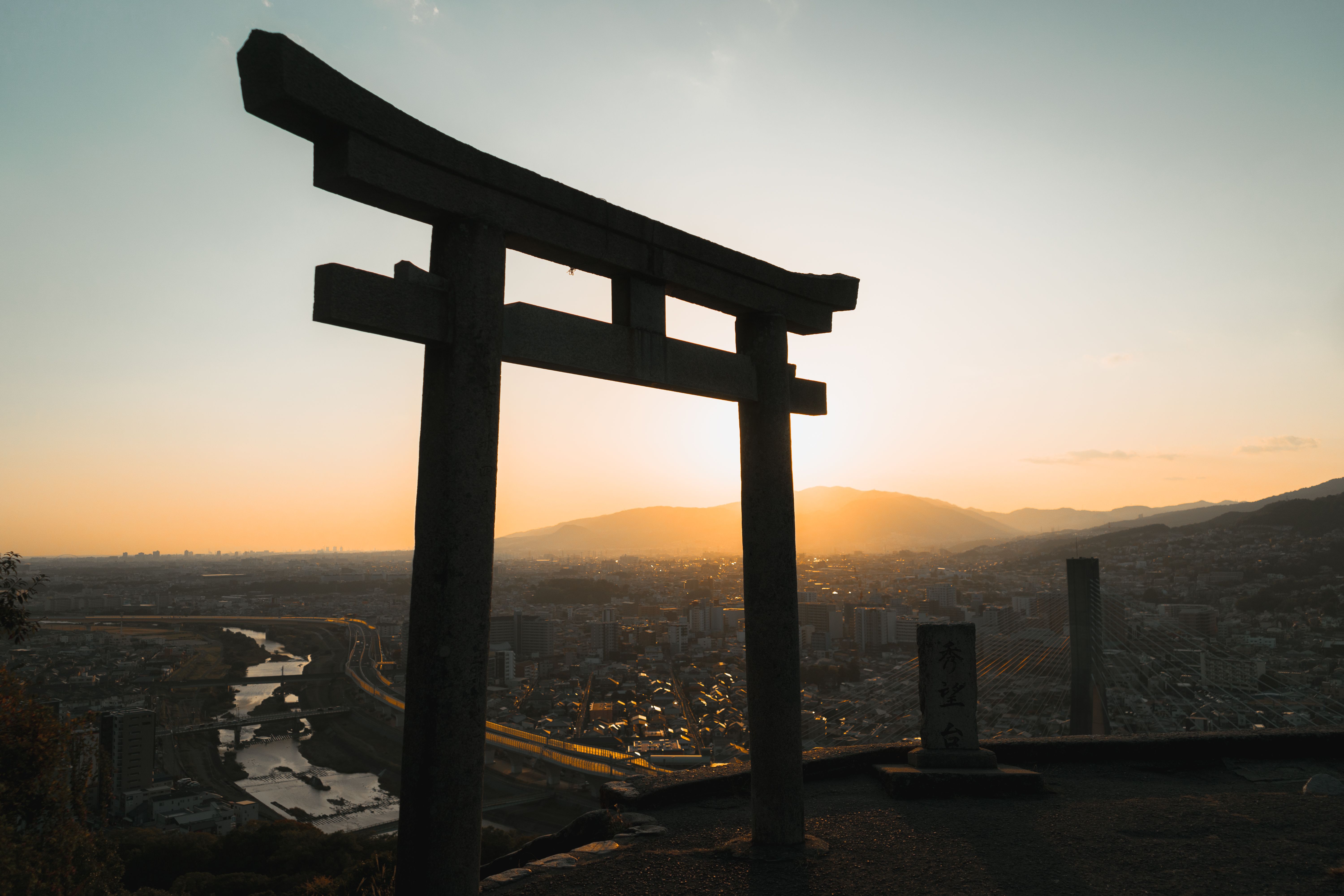 Scenic Torii Gate at Sunset Over Ikeda, Osaka · Free Stock Photo