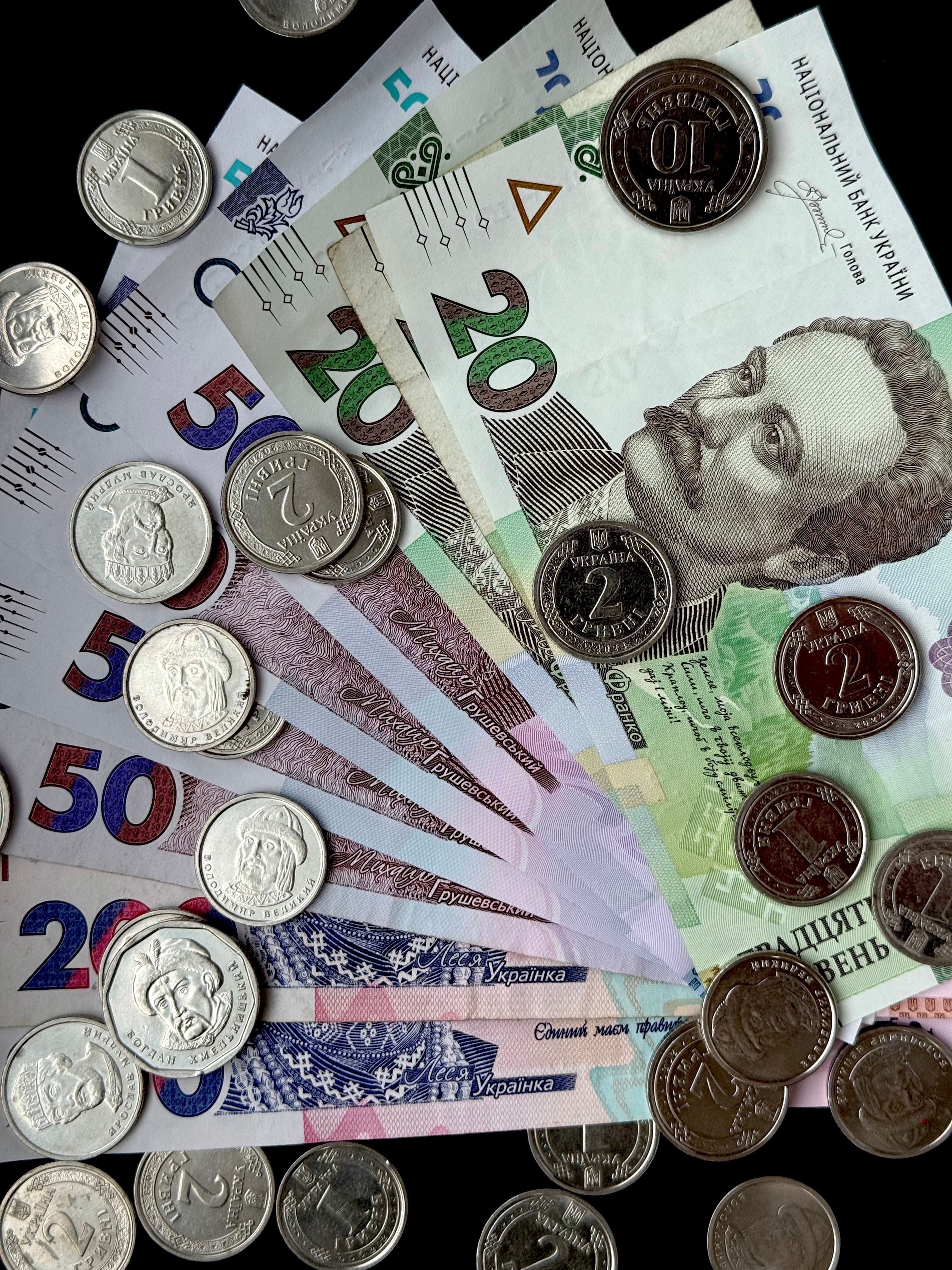 Ukrainian Currency Assortment of Hryvnia Notes and Coins · Free Stock Photo