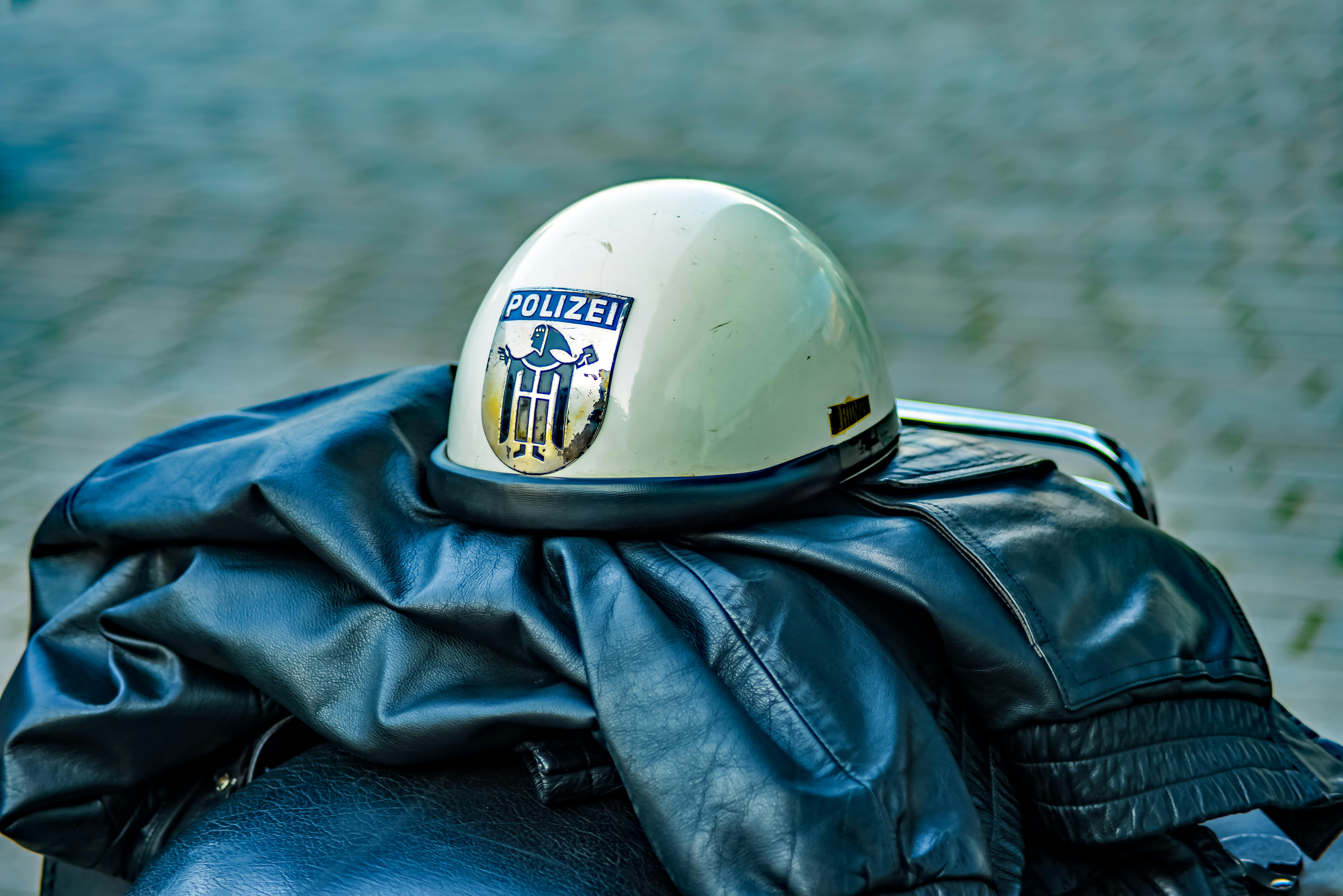 生活：涉嫌槍手最新動態揭露，警方持續追查中