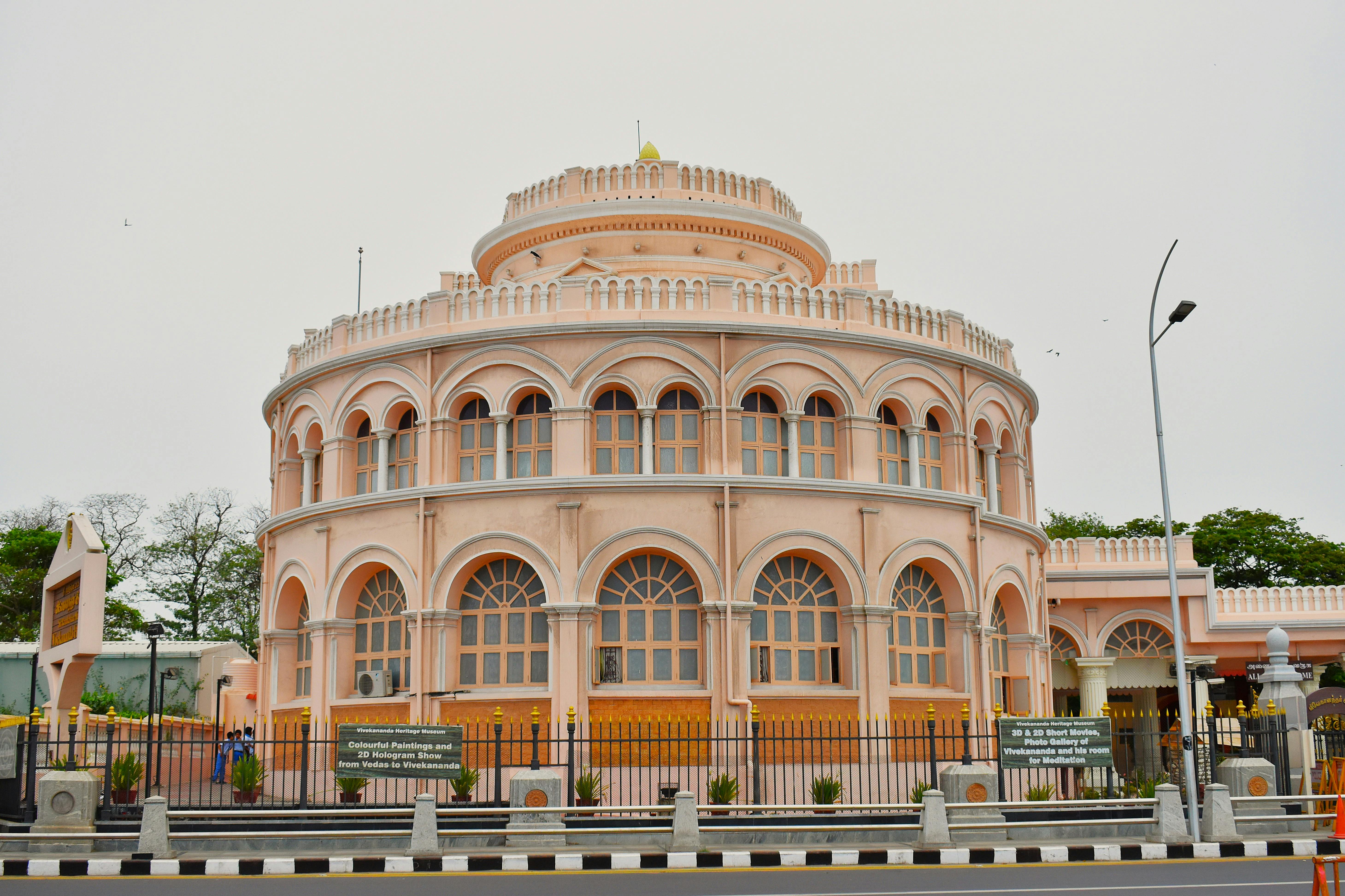 Tamil Nadu Assembly Developments
