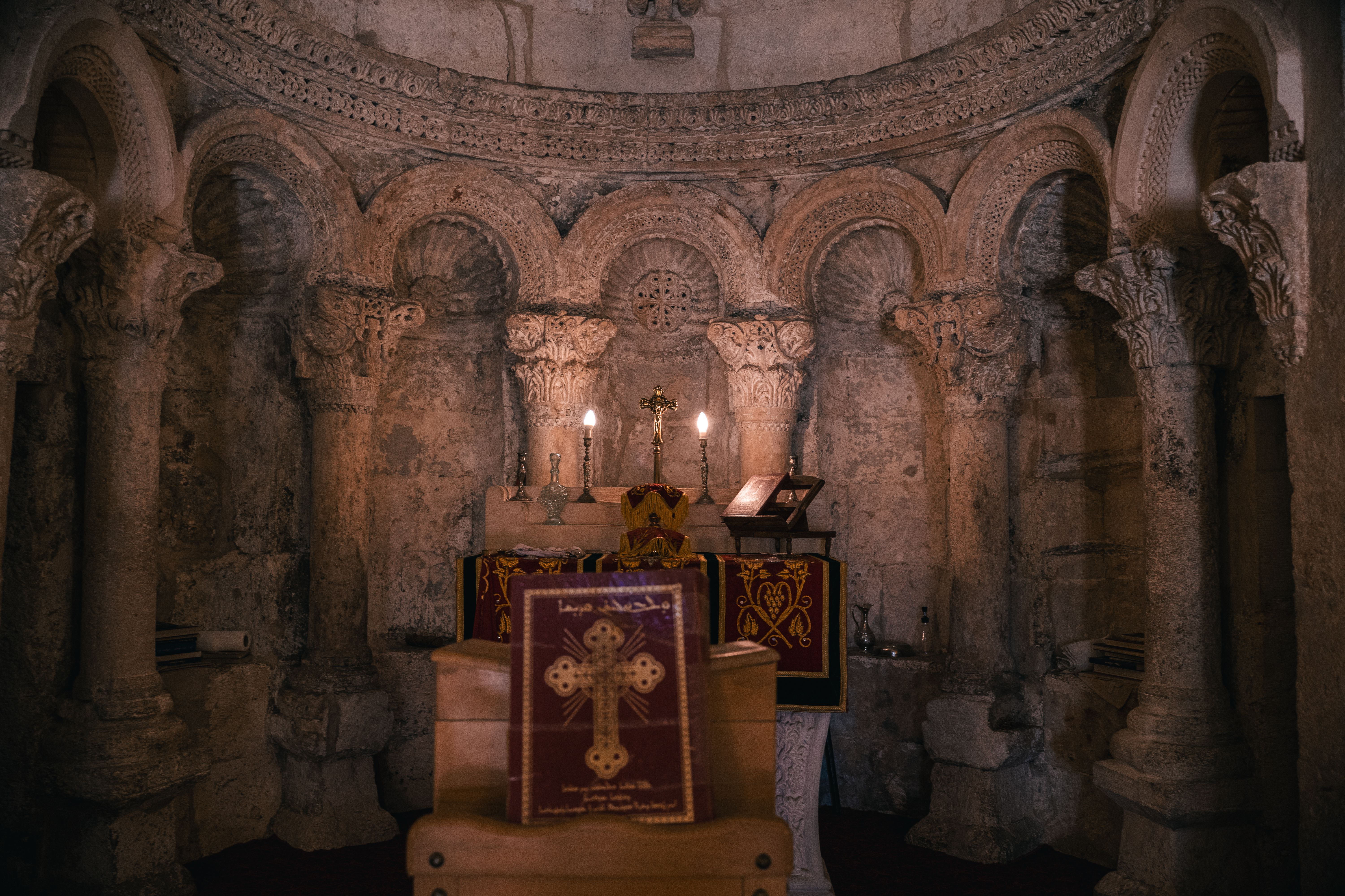 Intérieur Sainte-Trinité