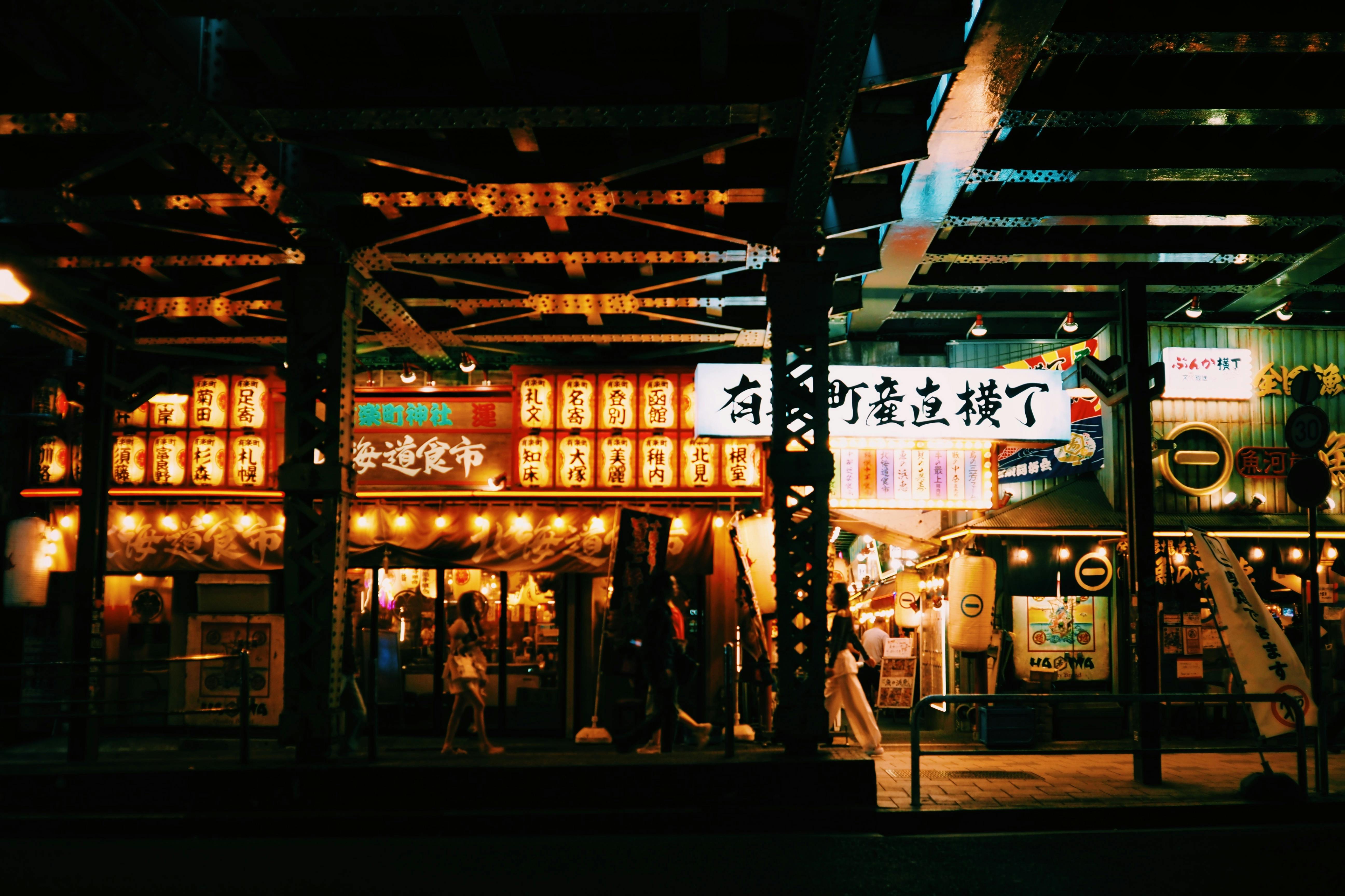 百業生活購物節開跑 民眾瘋狂血拼抽現金與機車大獎