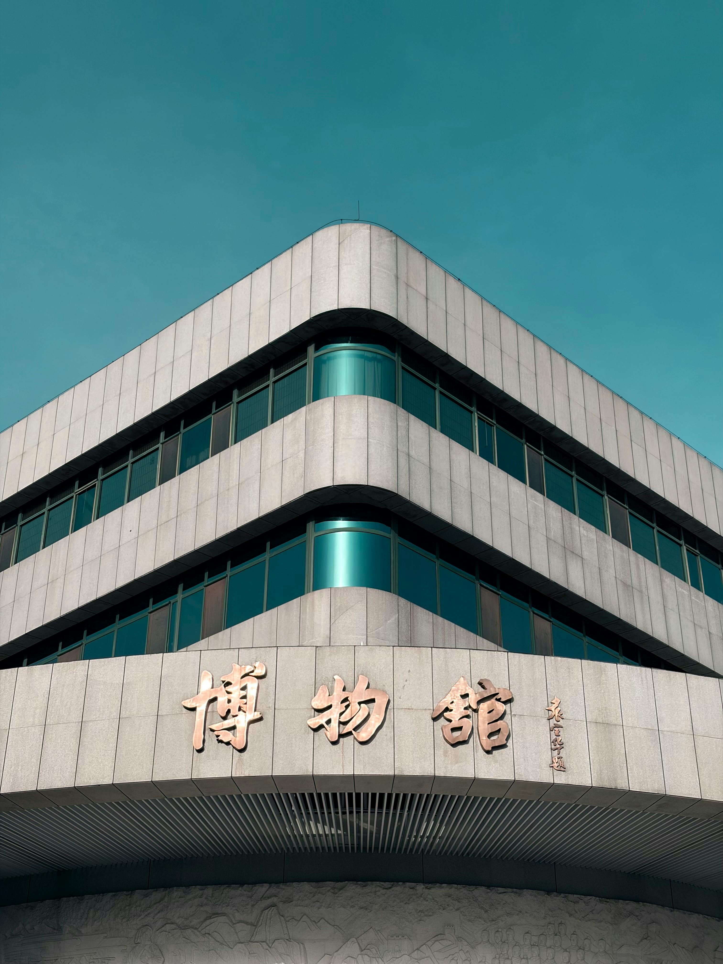 医院收费窗口,医保报销