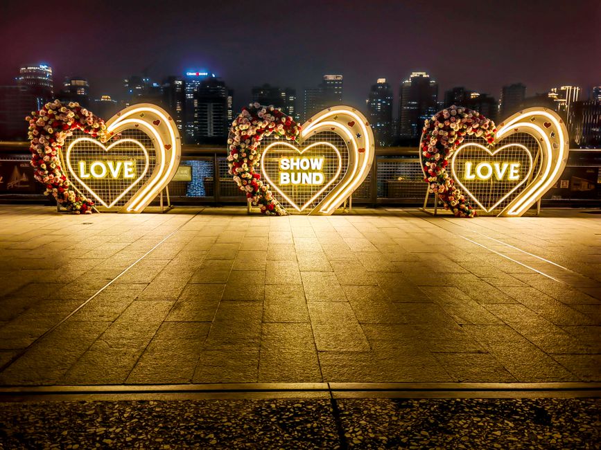 Shanghai M50 Art District & Contemporary Art Scene — The West Bund Art Corridor (西岸艺术走廊)
