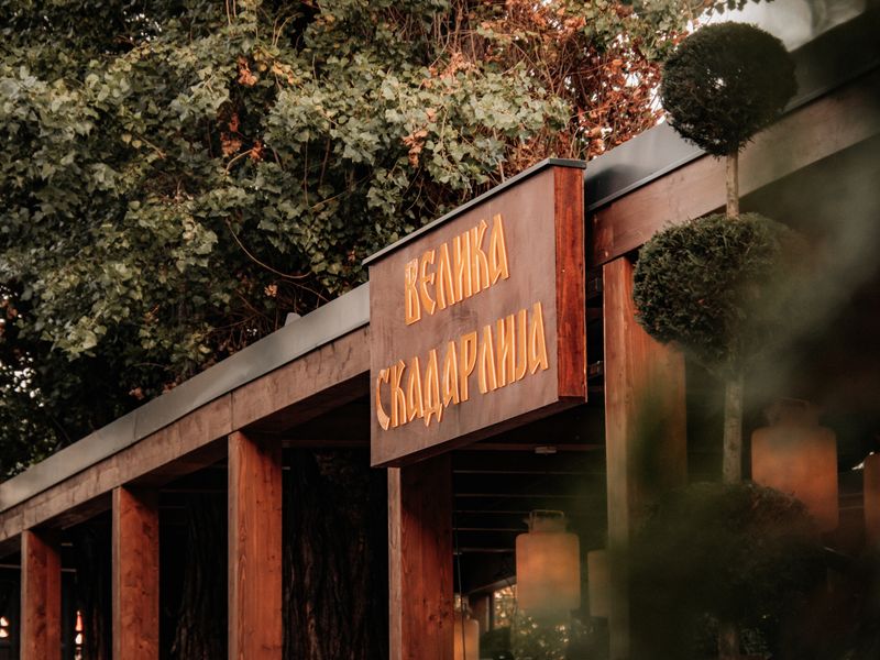 Skadarlija Bohemian Yürüyüş