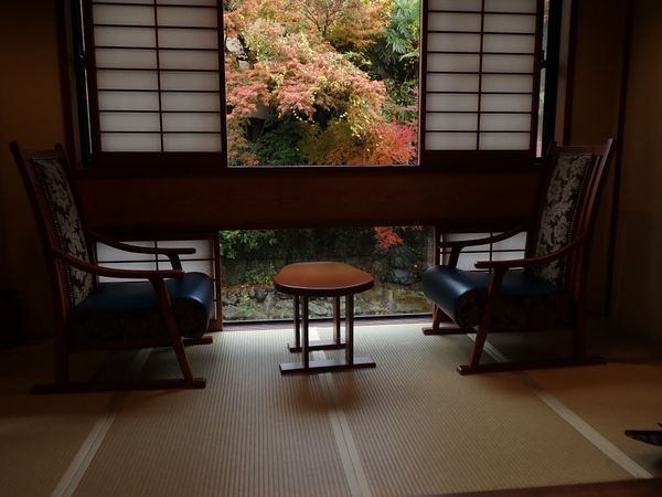 Kyoto