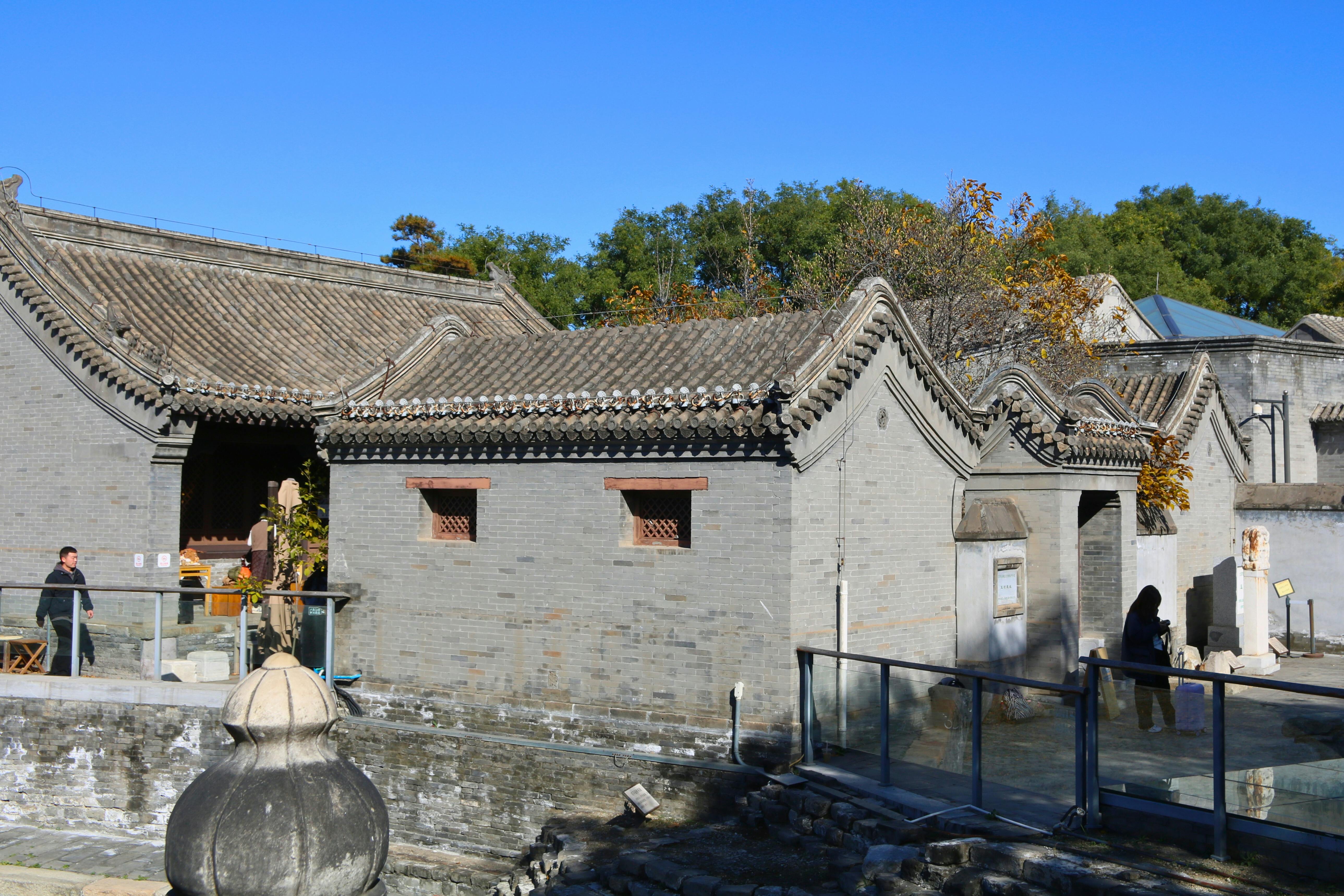 In China, Even Complaining About Property Management Can Be Political — Photo by Bruna Santos on Pexels