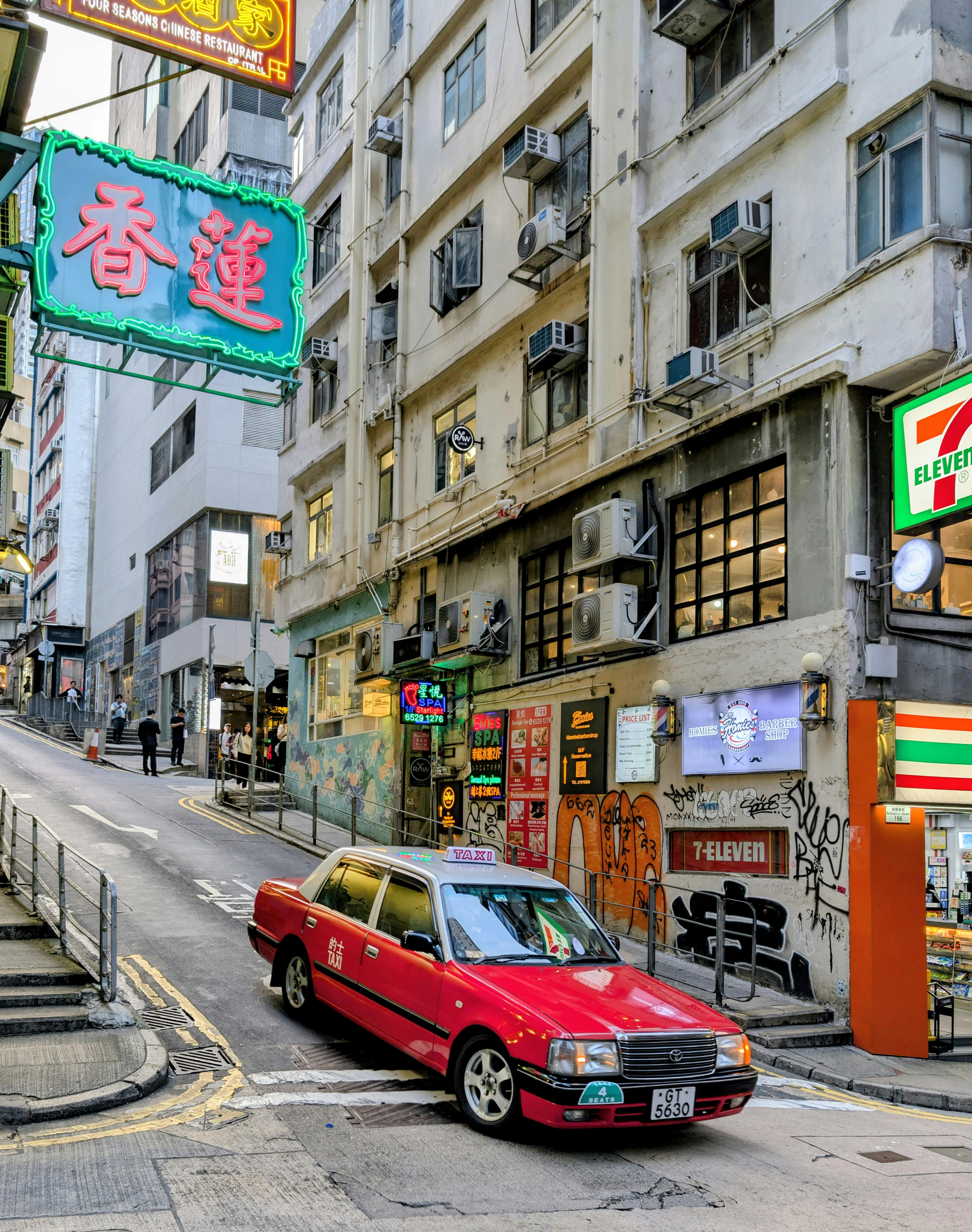 2026年香港的士電子支付強制令深度解析:政策背后的產業鏈重塑與智慧城市契機 2026年香港的士電子支付強制令深度解析:政策背后的產業鏈重塑與智慧城市契機