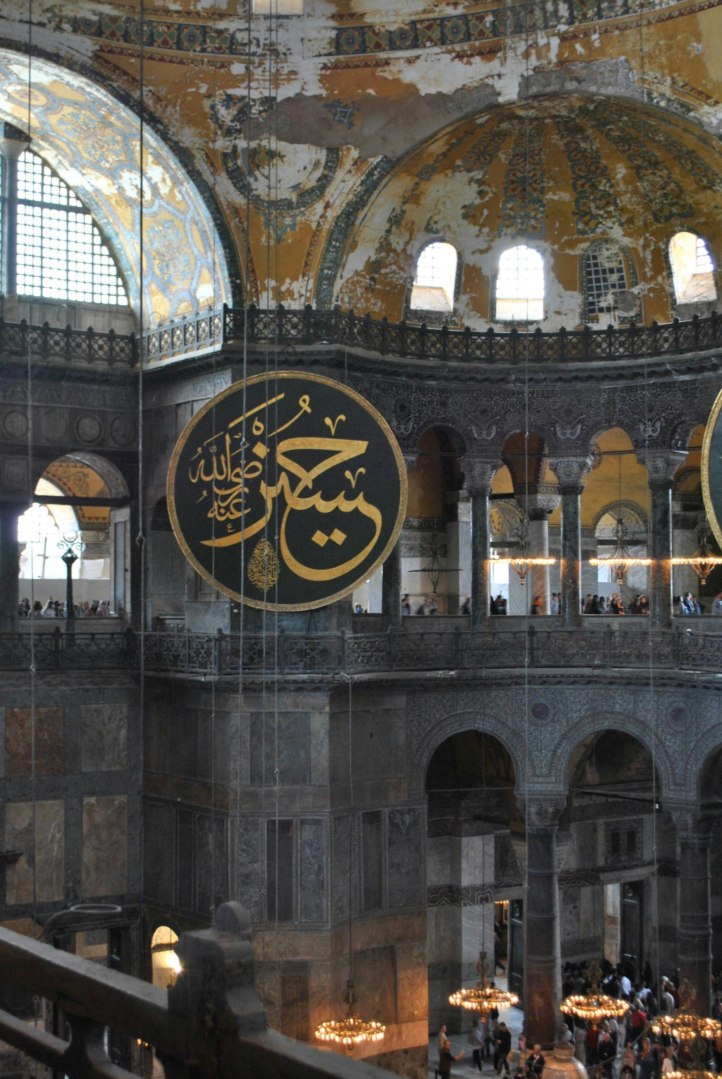 PDF를 워드로 쉽게 변환하는 마케팅 전략