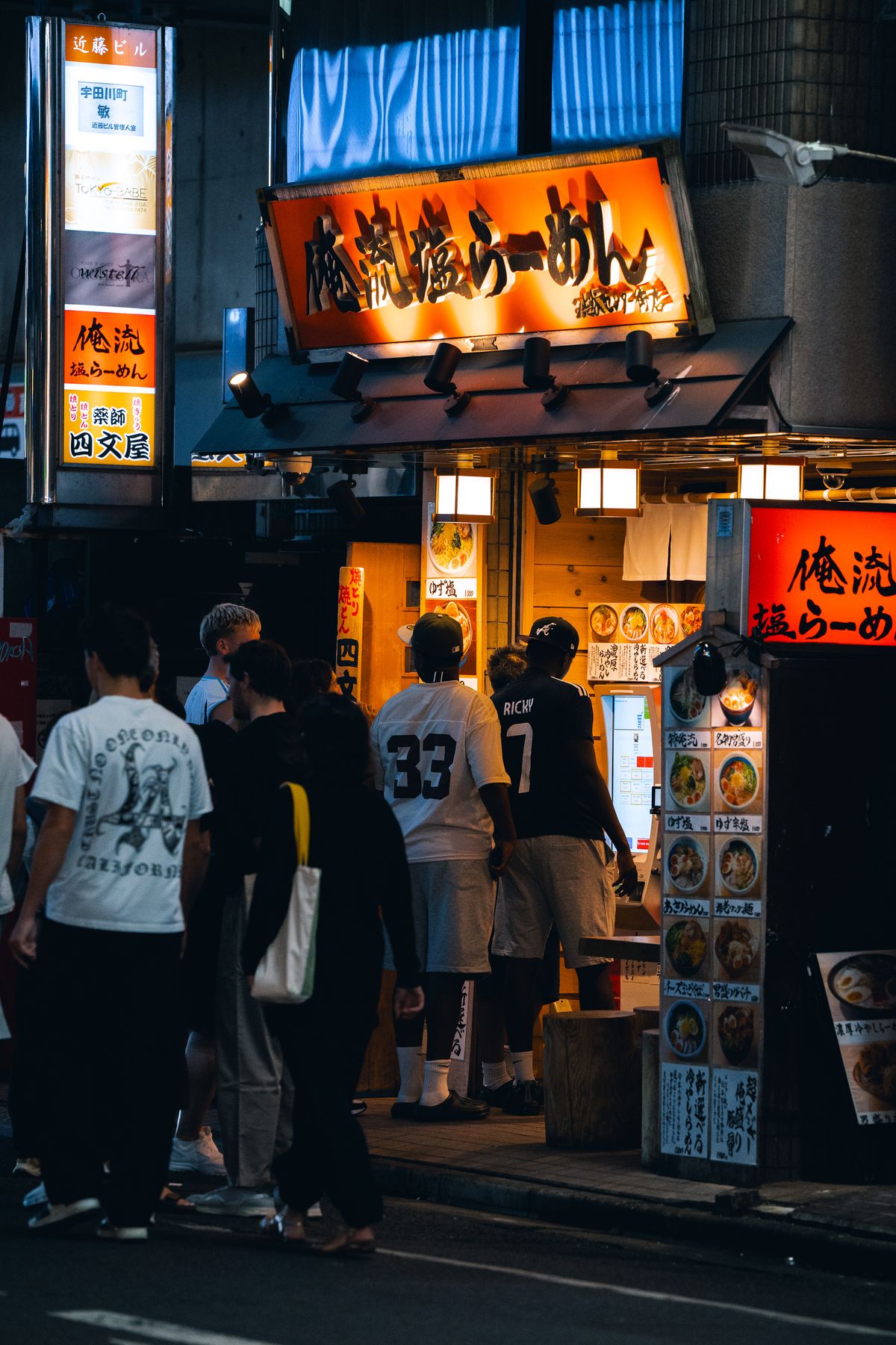 Osaka street food