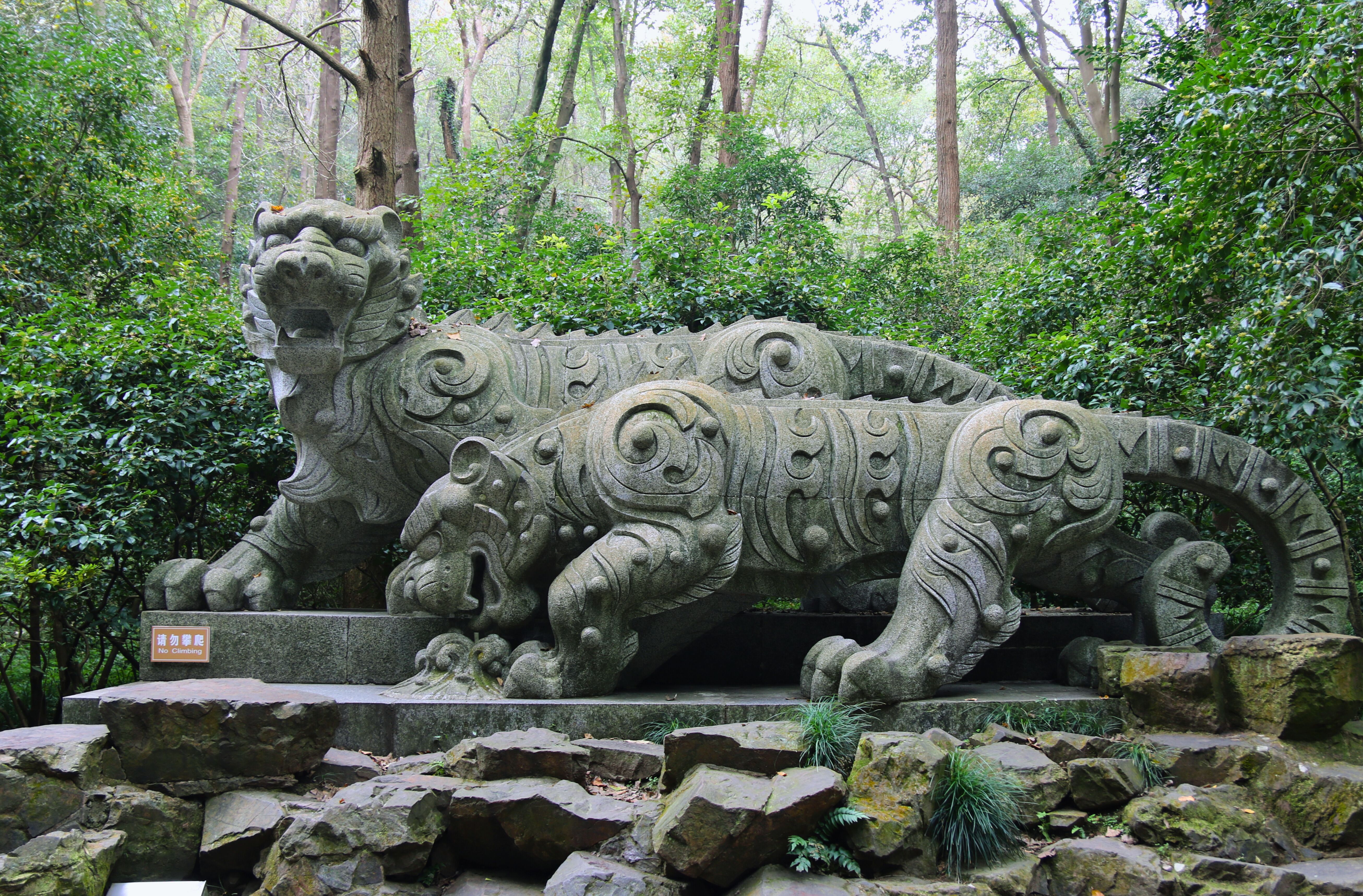 Chengdu 2 Day Dujiangyan Mount Qingcheng Opera Tour