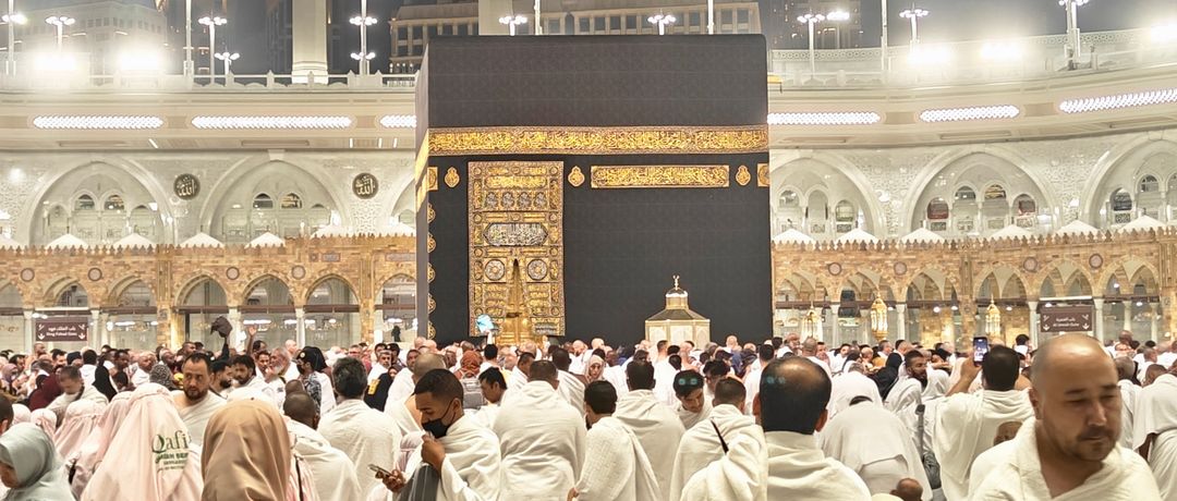 Illustration for eSIM for Umrah and Hajj: The Complete Connectivity Guide