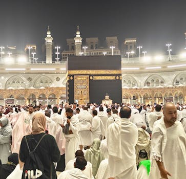 Mecca, Saudi Arabia photo 2
