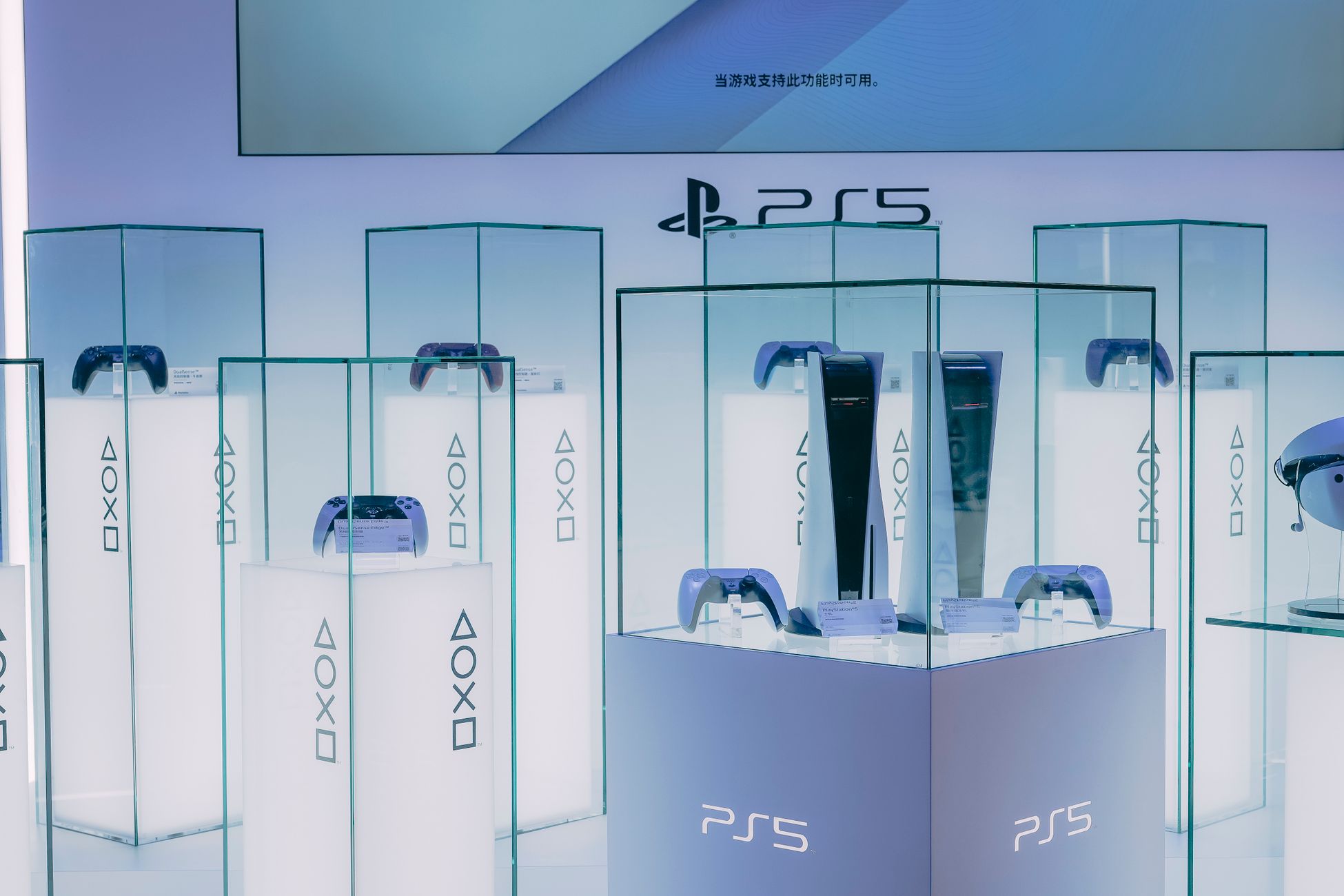 Oudere Call of Duty Black Ops games naar PS5 zonder upgrades