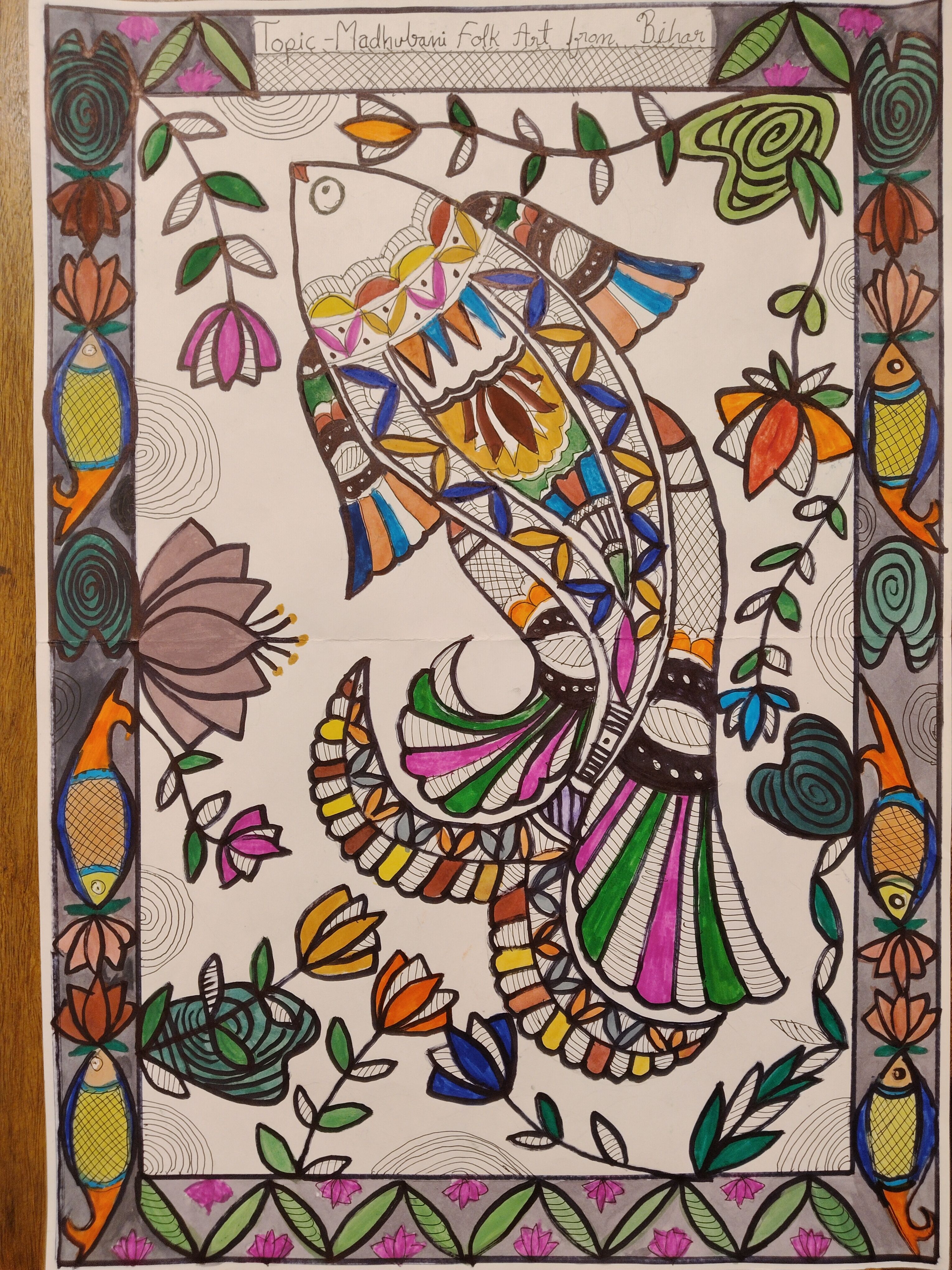 Madhubani Dreams