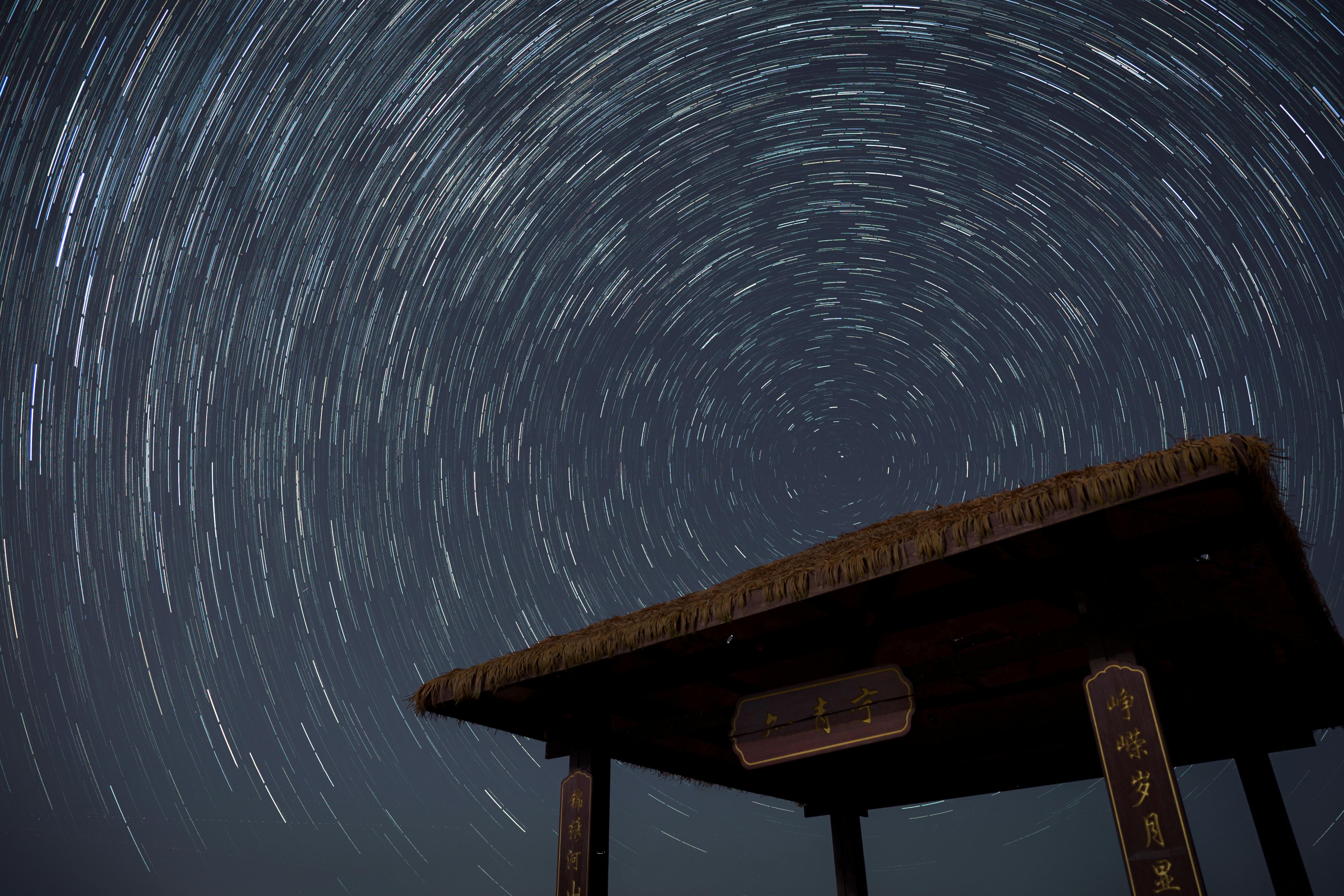 Astral projection meaning - cosmic consciousness and out of body experience visualization