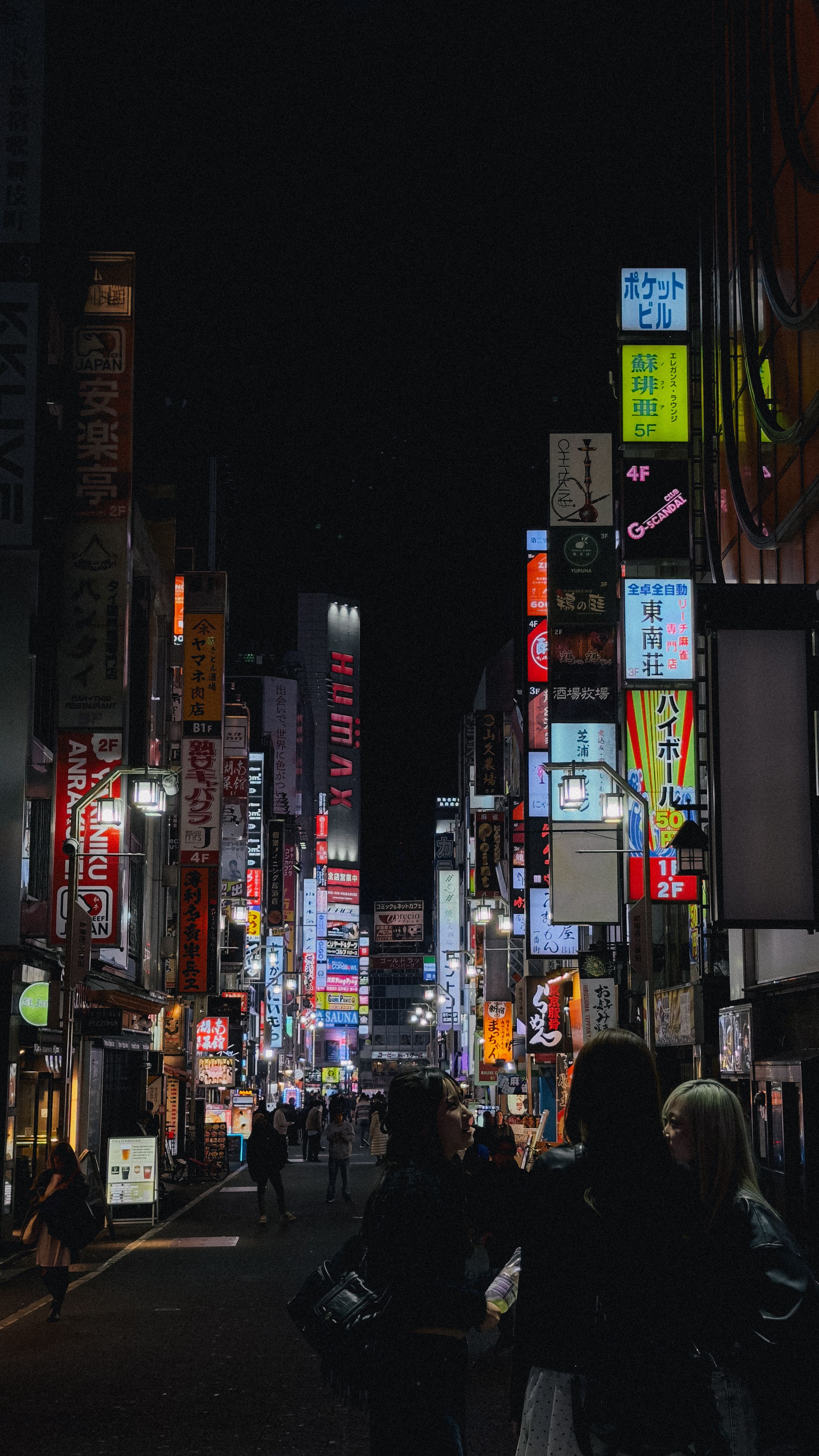 Vibrant Nightlife in Tokyo's Bustling Streets · Free Stock Photo
