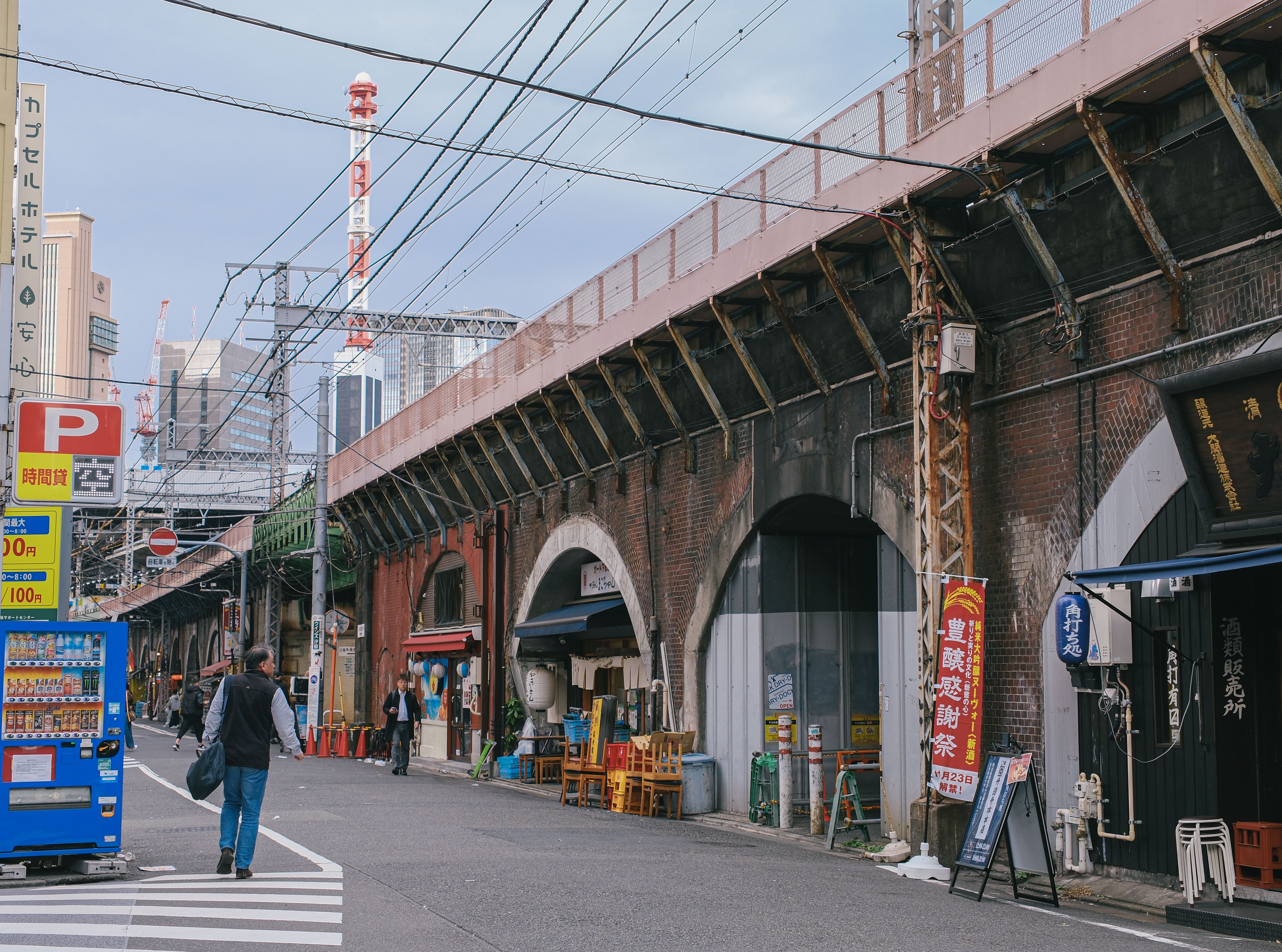 2k540 Aki-Oka Artisan — Craft Market Under the Tracks