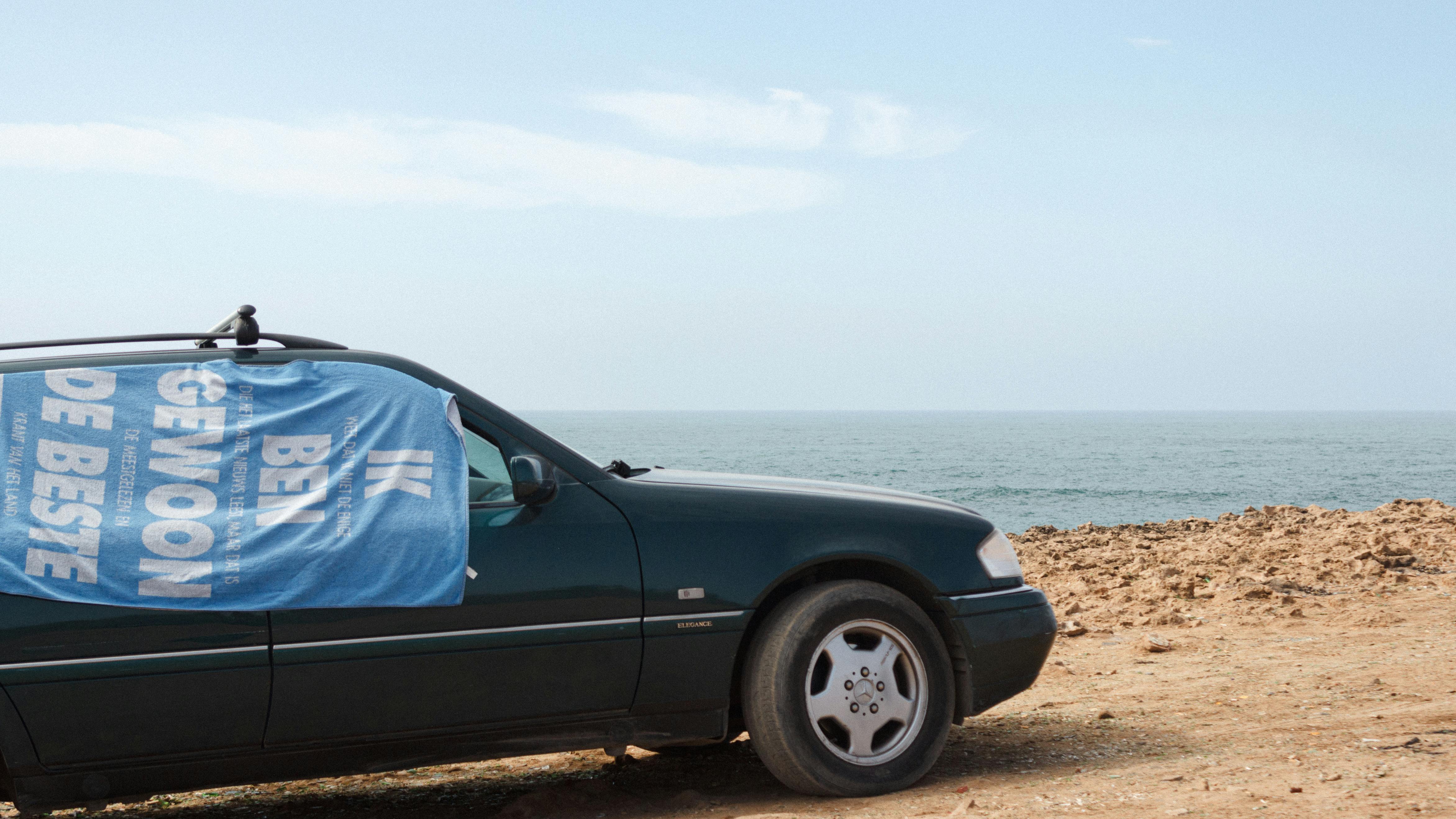 수건 섬유유연제 디시