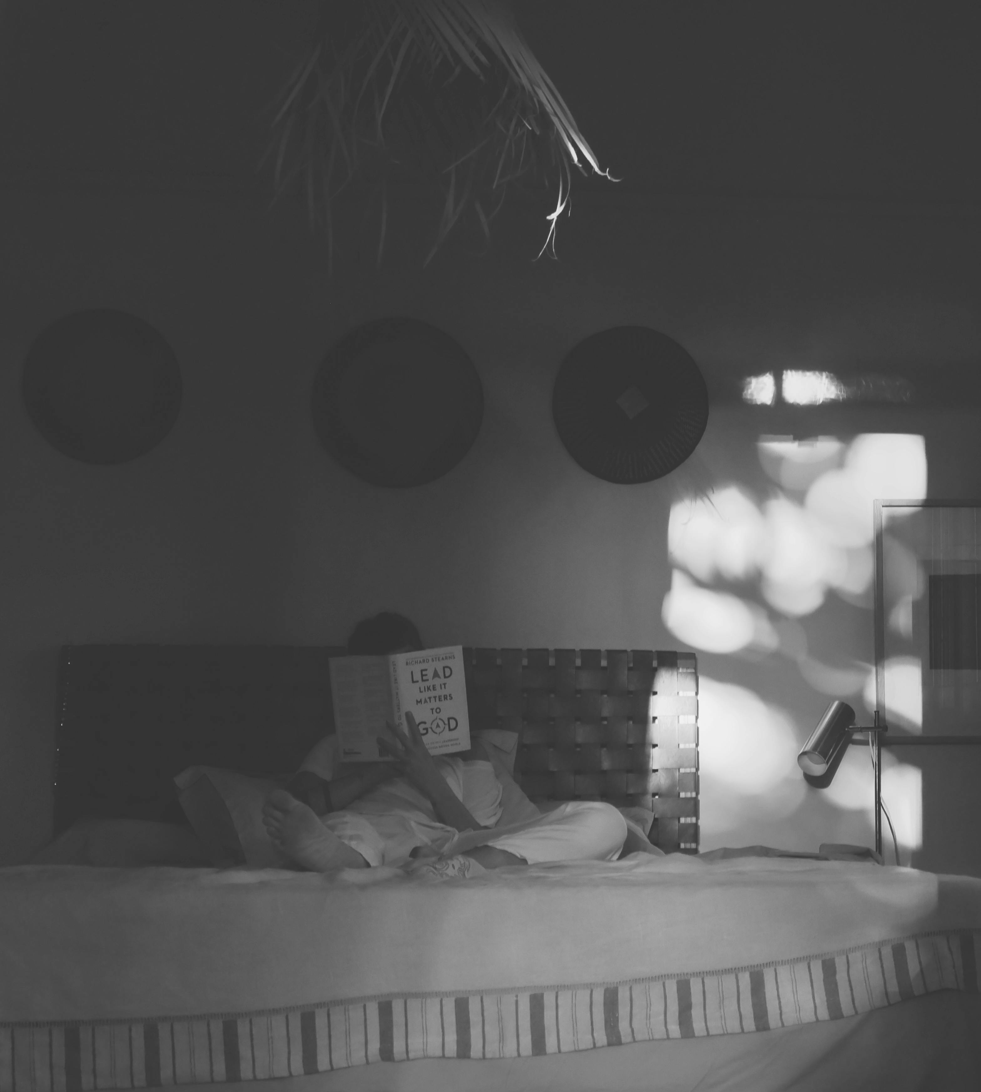 간단한 수선 방법