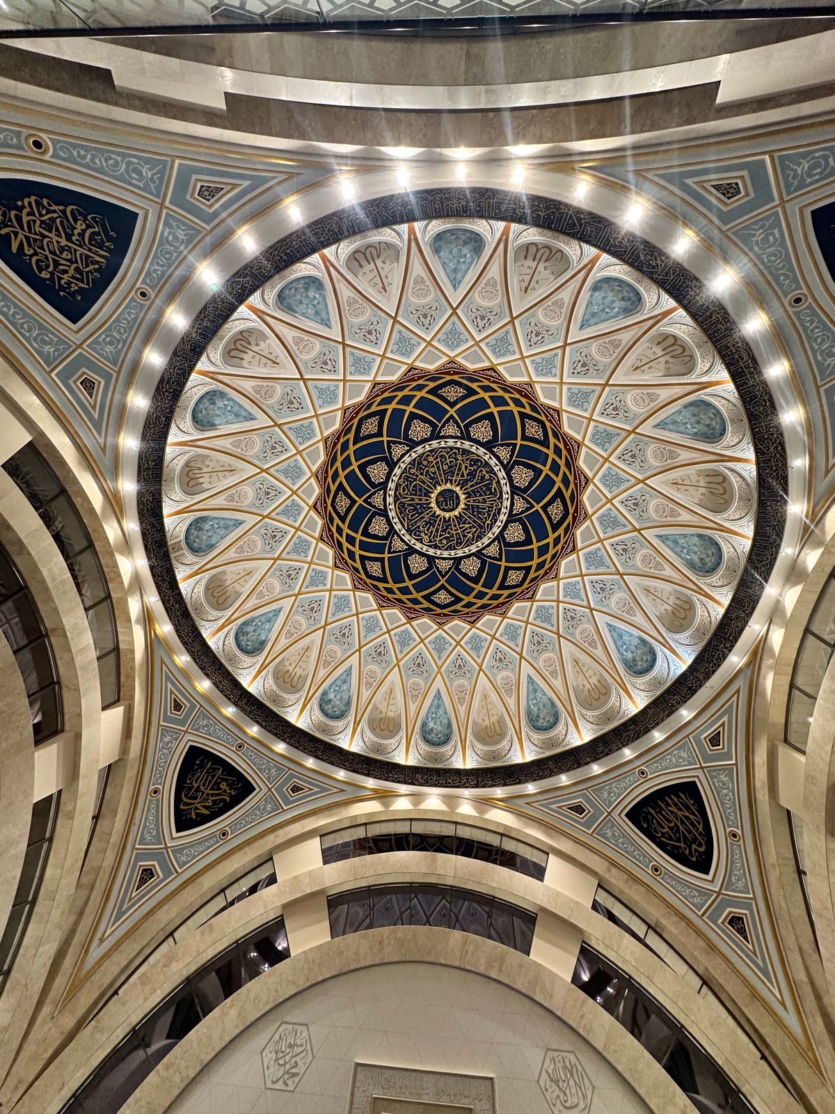 Intricate Islamic Mosque Ceiling Design · Free Stock Photo