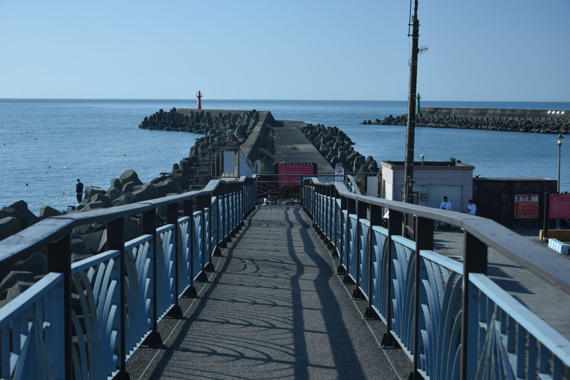 Niihama