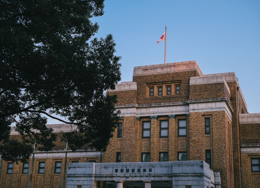canada flag government building