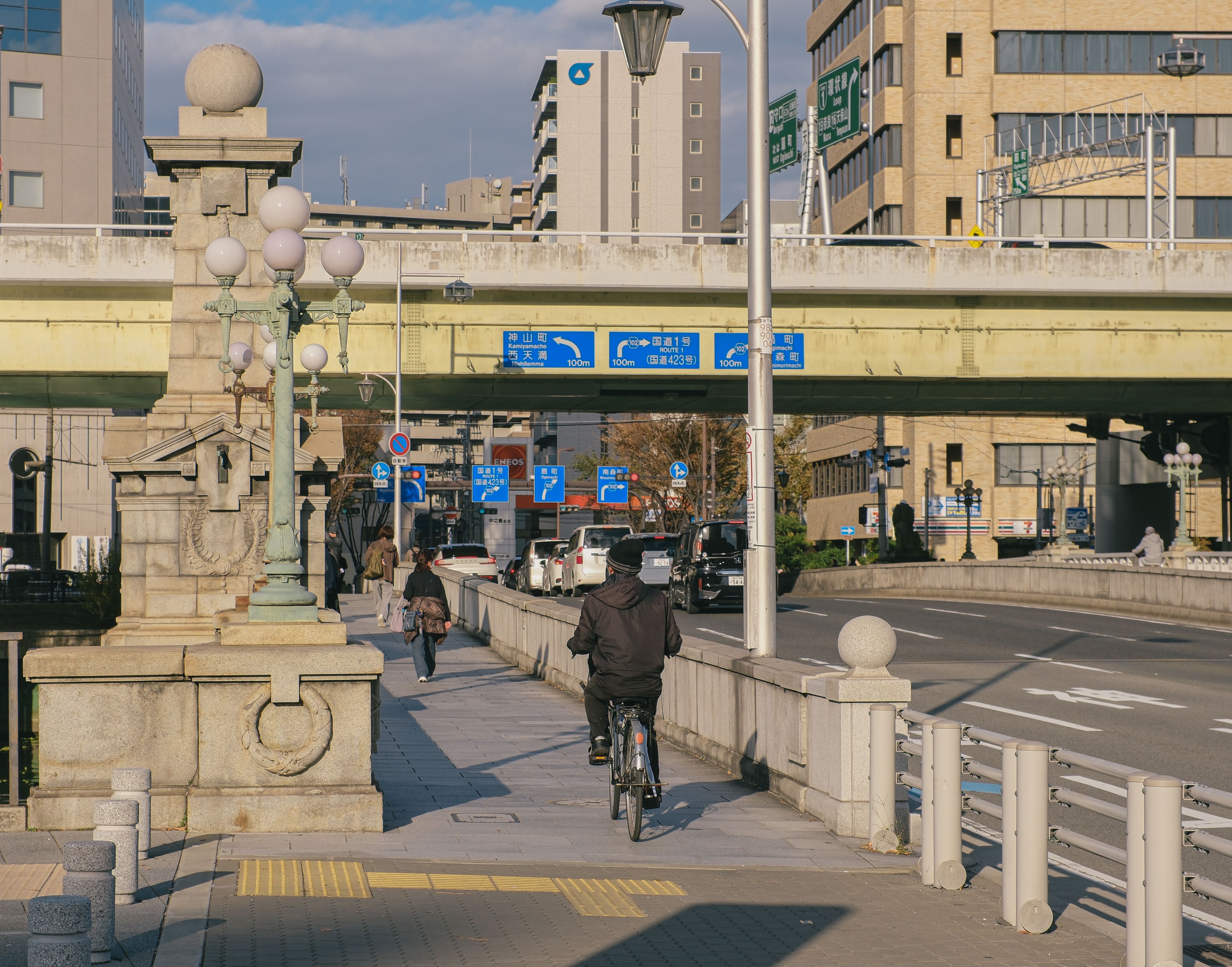 Funabashi