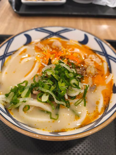 Udon