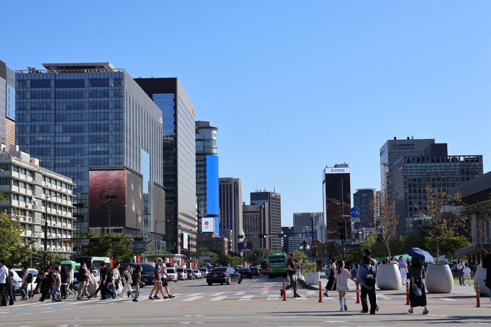 Sede da Samsung Electronics em Seul, Coreia do Sul