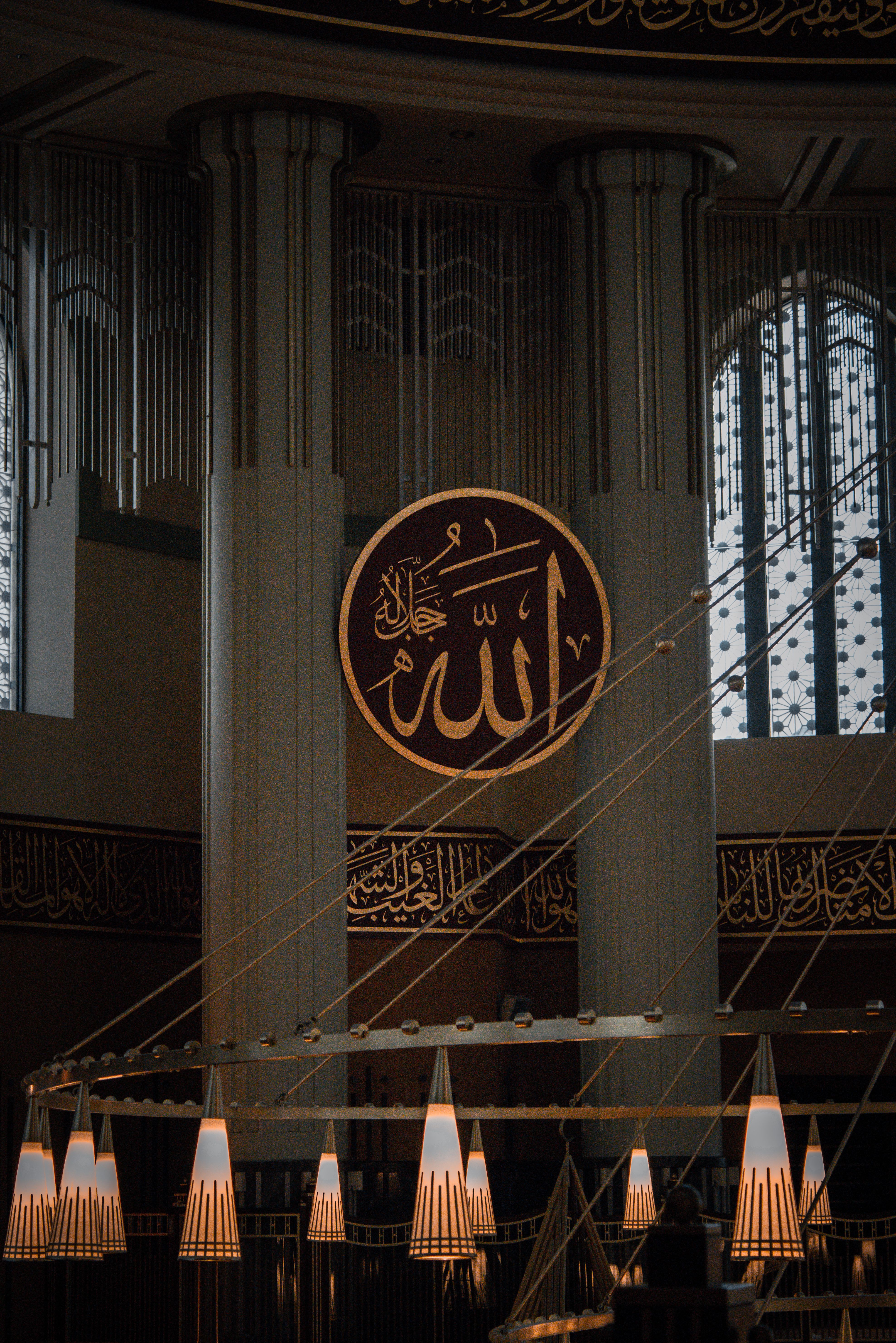Islamic Calligraphy Inside Madinah Mosque · Free Stock Photo